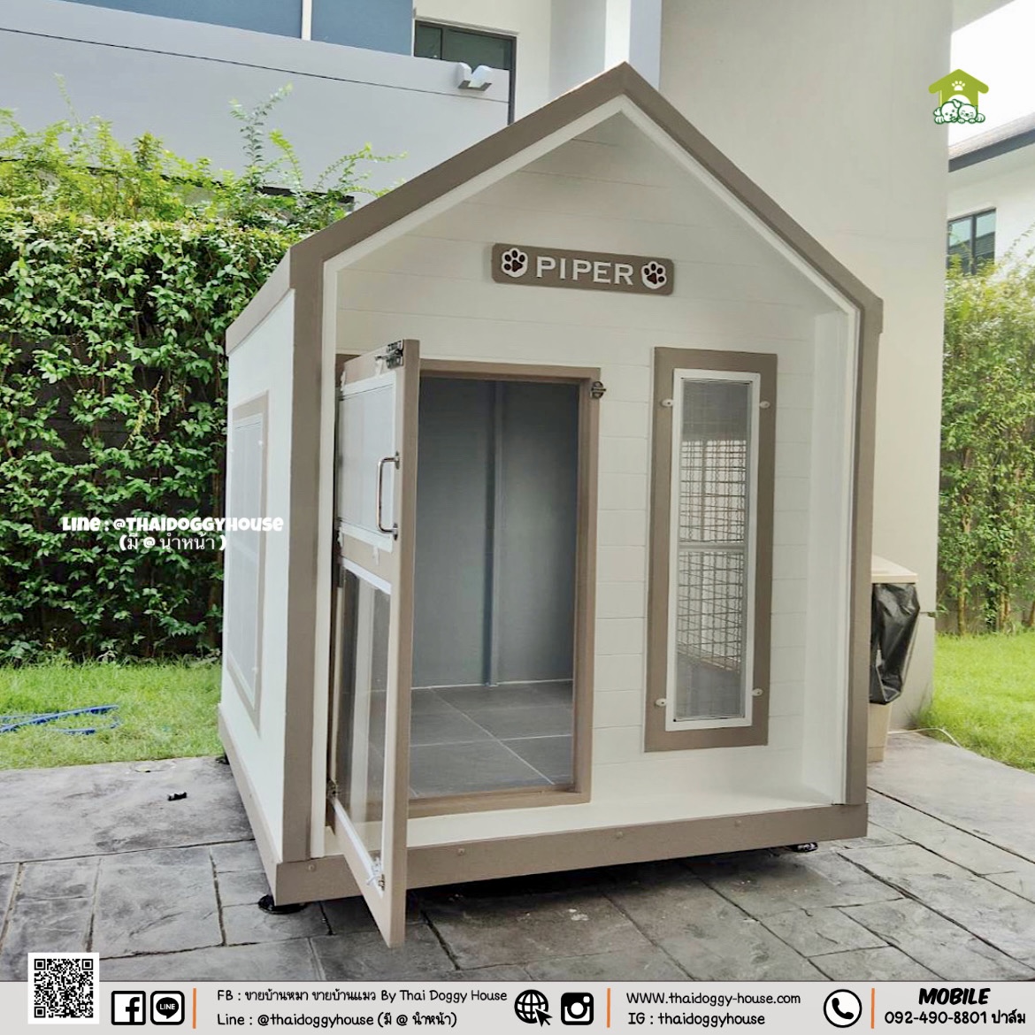 " 𝗠𝗜𝗡𝗜𝗠𝗔𝗟 𝗦𝗧𝗬𝗟𝗘 " บ้านหมา บ้านแมว ที่เน้นความเรียบง่าย สบายตา พร้อมกับโทนสีที่ลงตัว ไว้มุมไหนของบ้านก็สวยงาม