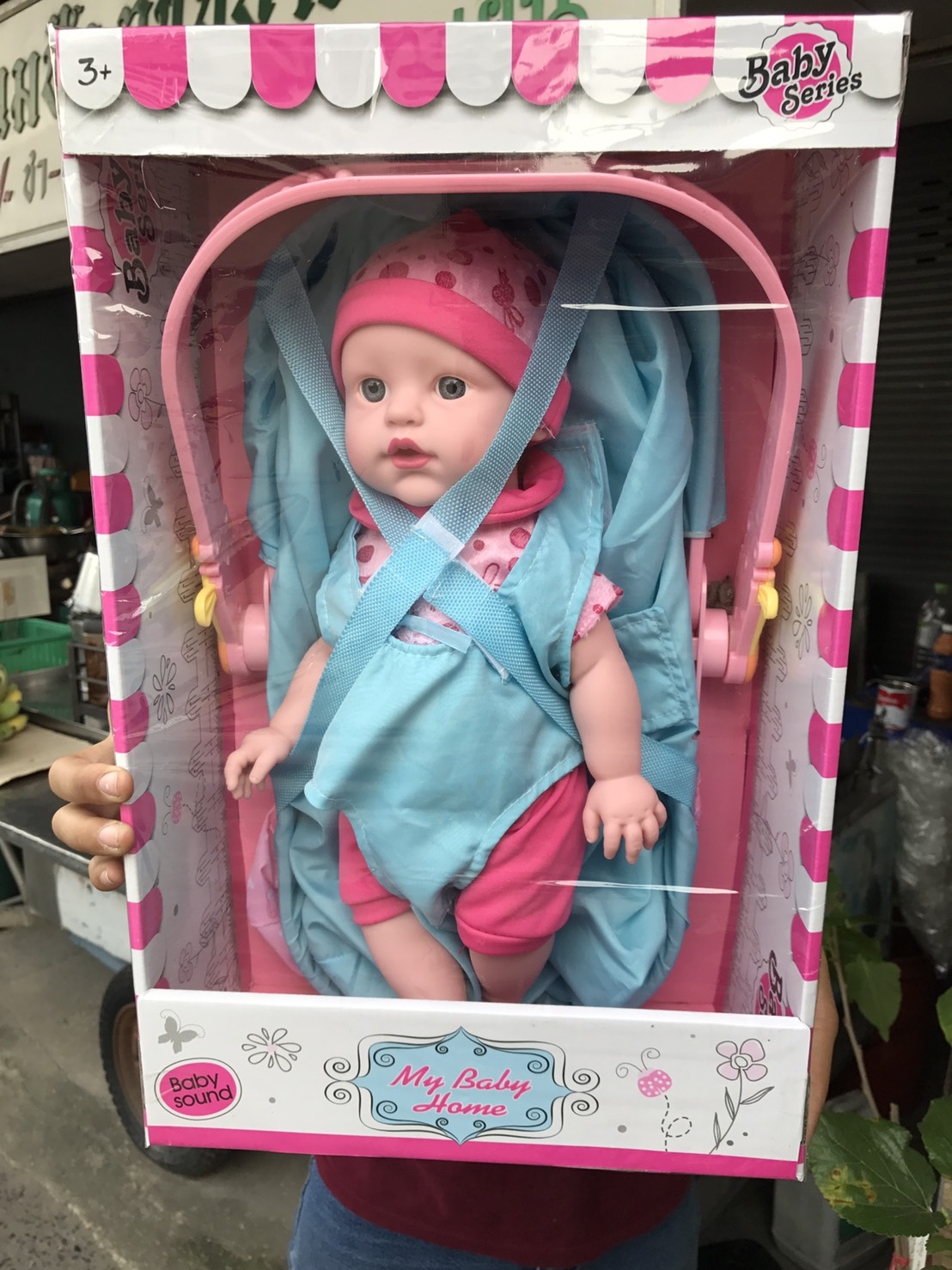 2023-1 ของเล่นตุ๊กตาเด็กทารกมีเสียงพร้อมตะกร้า กล่องใหญ่