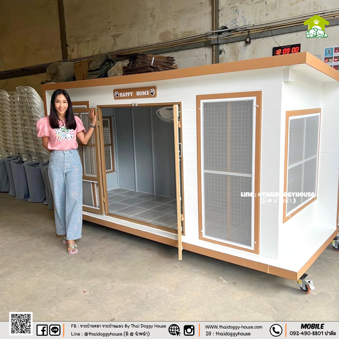 บ้านหมา บ้านแมว " 𝐁𝐎𝐗 𝐒𝐓𝐘𝐋𝐄 𝐁𝐘 𝐓𝐇𝐀𝐈 𝐃𝐎𝐆𝐆𝐘 𝐇𝐎𝐔𝐒𝐄 " &#x