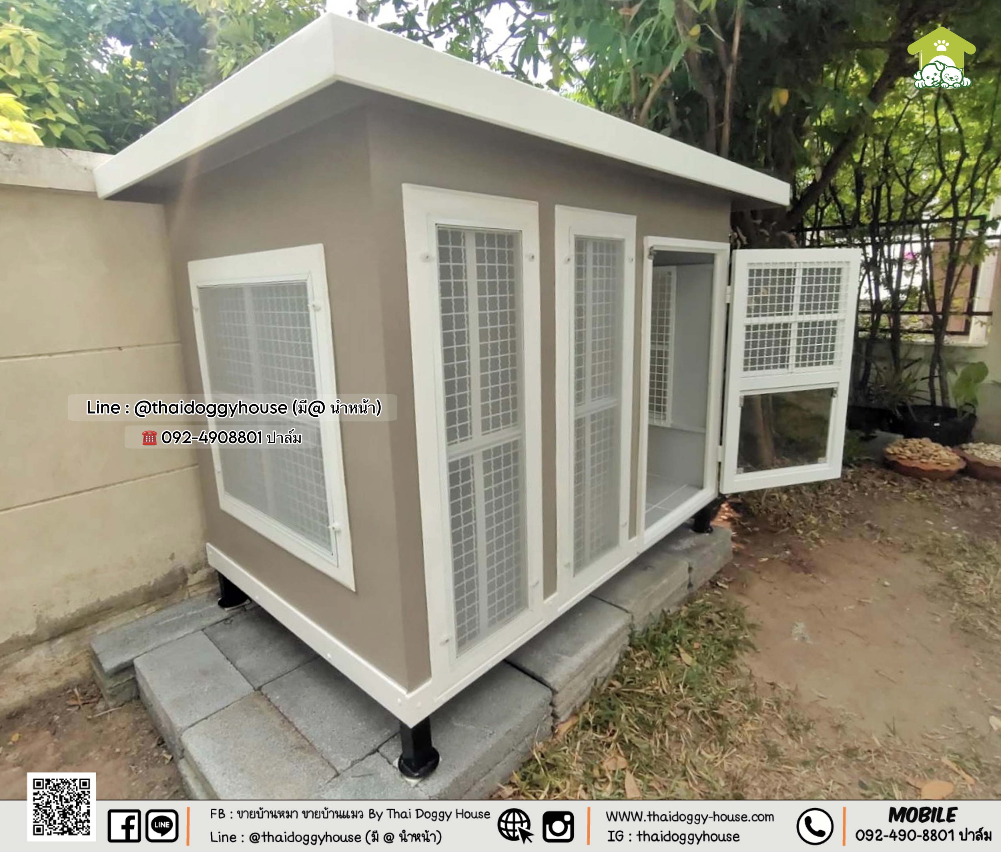 บ้านหมา บ้านแมว " 𝐁𝐎𝐗 𝐒𝐓𝐘𝐋𝐄 𝐁𝐘 𝐓𝐇𝐀𝐈 𝐃𝐎𝐆𝐆𝐘 𝐇𝐎𝐔𝐒𝐄 "