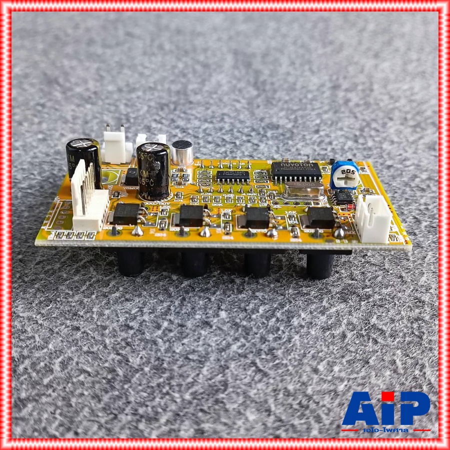 TADA บอร์ดหน้าจอ ไฟพาร์ รุ่น 54L3 อะไหล่ไฟพาร์ บอร์ดLED บอร์ดหน้าจอสำหรับไฟพาร์ อุปกรณ์ สำหรับไฟพาร์ เอไอ-ไพศาล