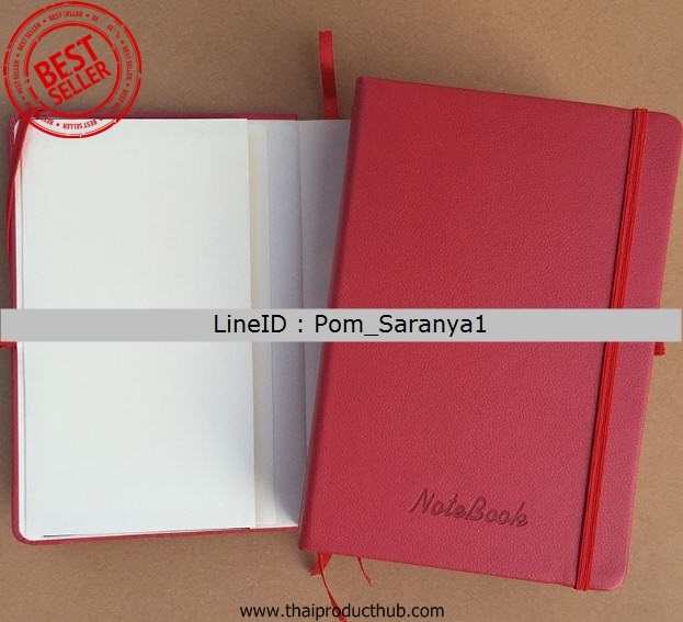 Y99-017-CP-042_สมุดไดอารี่,สมุดโน๊ต,รับผลิต,สมุดปกหนัง,ของพรีเมี่ยม,ของที่ระลึก