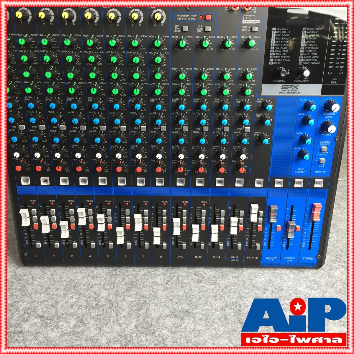 YAMAHA MG-16XU MIXER มิกซ์ มิกเซอร์ มิกซ์YAMAHA เครื่องเสียง เครื่องปรับแต่งเสียง MIX เอไอ-ไพศาล +++