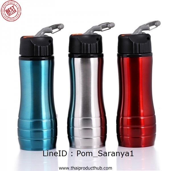 U84-004-CP-001_กระบอกน้ำโลหะ, กระติกน้ำโลหะ, ขวดน้ำโลหะมีที่หิ้ว, ขวดน้ำสแตนเลส, ขวดน้ำอลูมิเนียม ของพรีเมี่ยม, ของที่ระลึก