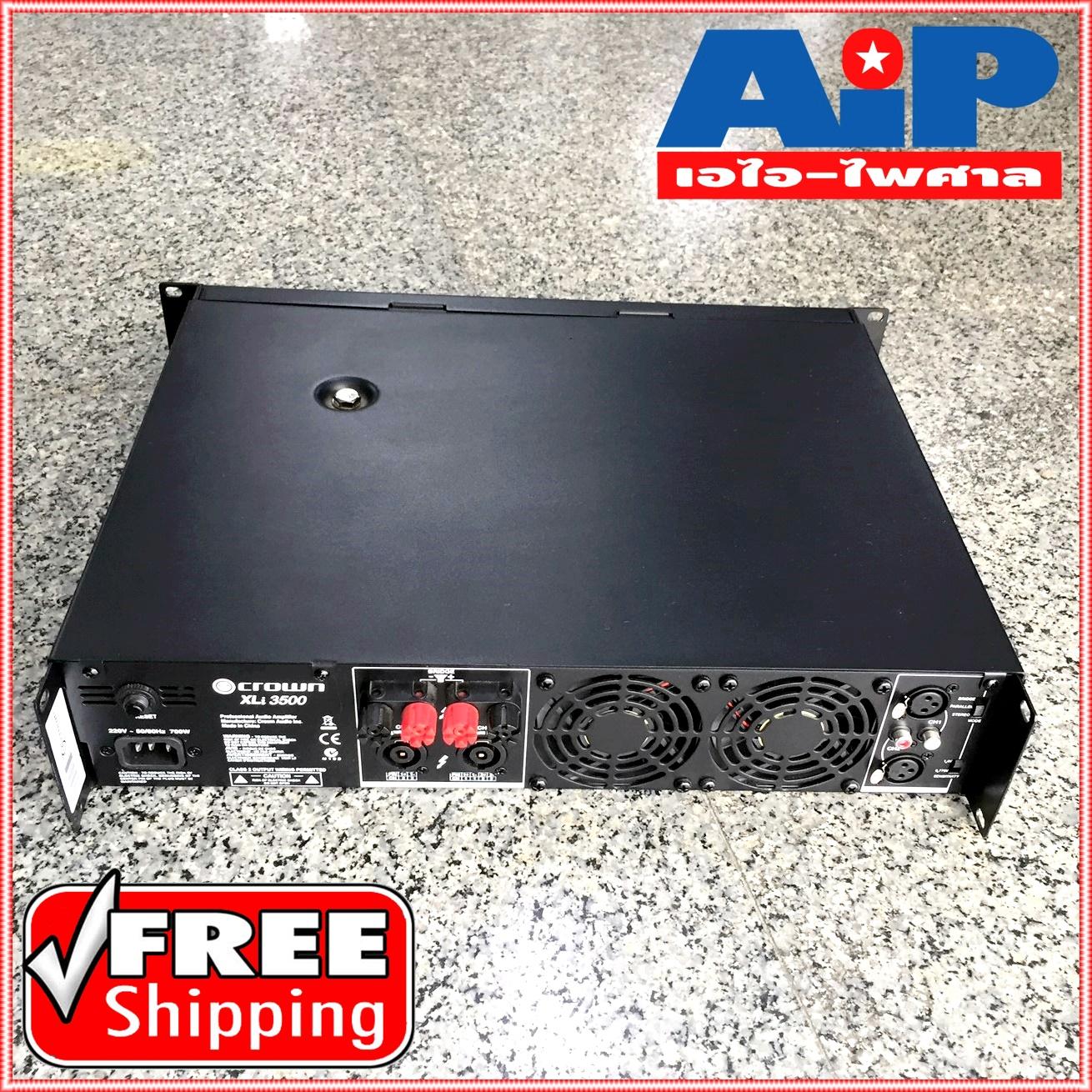 CROWN XLI3500 poweramp (สินค้าของแท้รับประกันมหาจักร) +++