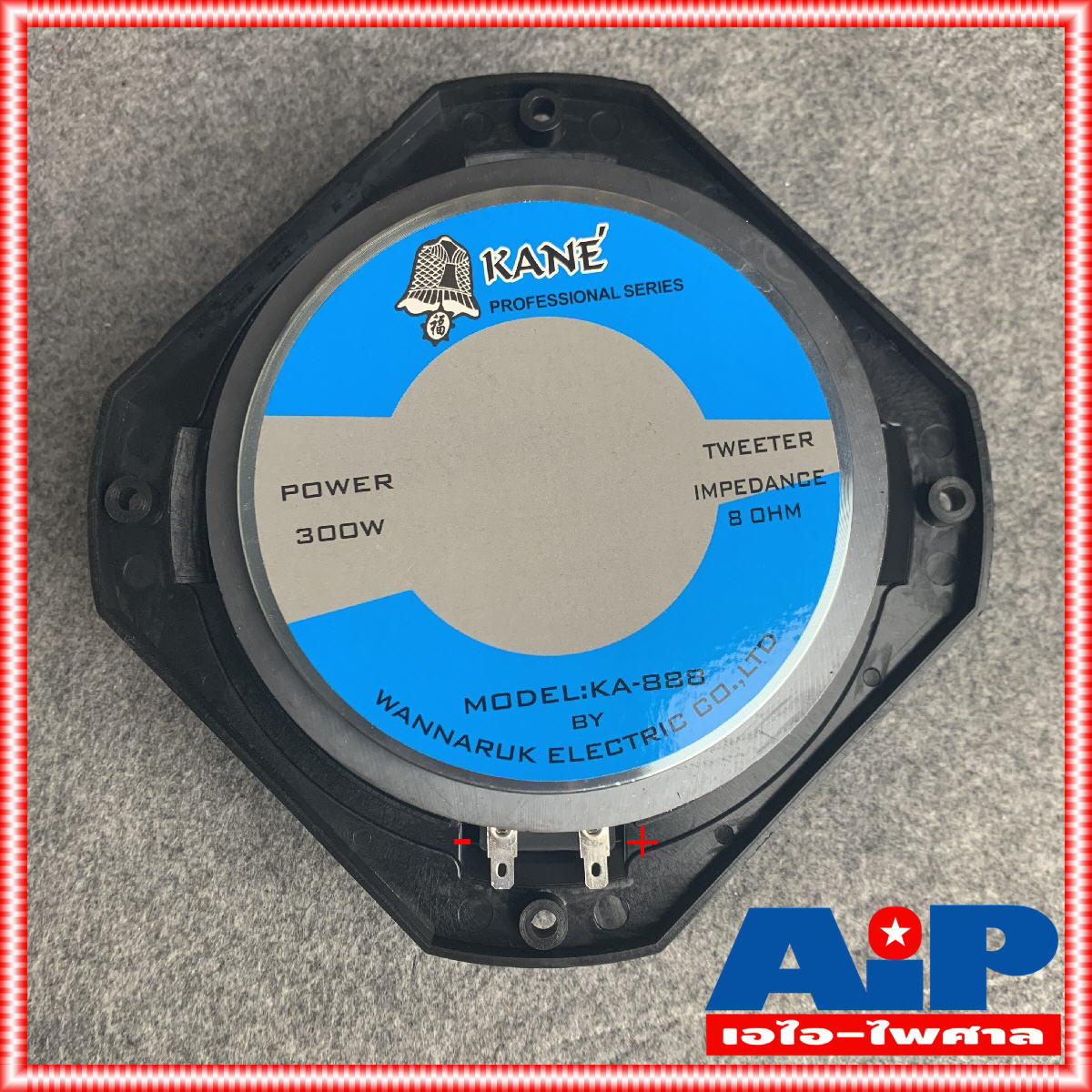 yyy 1ดอก KANE KA888 ลำโพงเสียงแหลมจรวด KA NE ทวิตเตอร์ KA 888 Tweeter ดอกแหลม KANE KA-888 คาเนะ ดอกแหลม +++