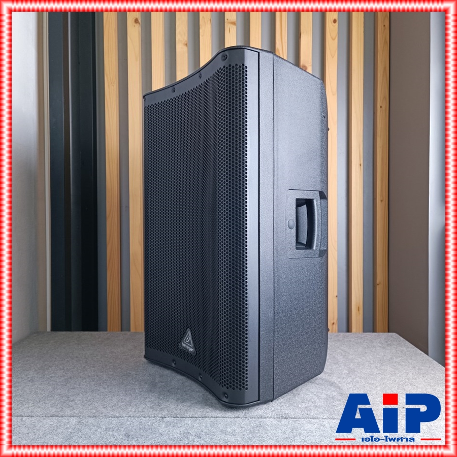 BEHRINGER DR-115DSP ตู้ลำโพง15"+AMP ตู้ลำโพงมีแอมป์ในตัว พร้อมโปรเซสเซอร์ กำลังขับ 1400 วัตต์ Active Speaker DR 115 DSP DR115DSP +++ เอไอ-ไพศาล