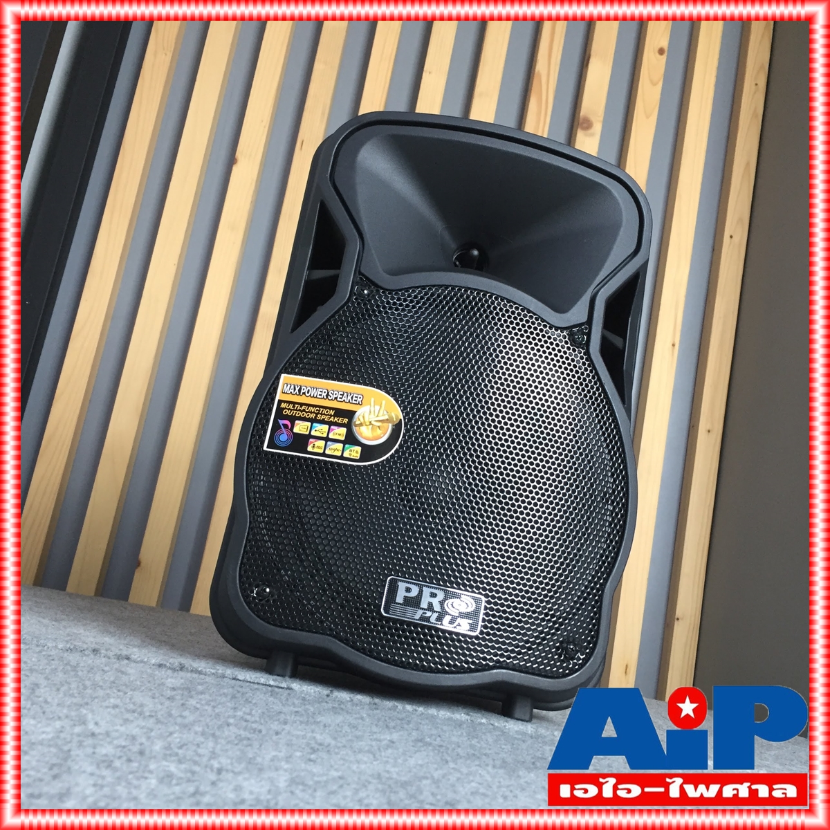 PROPLUS MPJ-10X ลำโพงล้อลาก ไมค์ลอย 2ตัว PRO PLUS MPJ10X มีแบตเตอรี่ในตัว MPJ 10 X ตู้ลำโพง ช่วยสอน 10นิ้ว BLUETOOTH USB พร้อมไมค์ 2 ตัว มีแบตในตัวชาจได้ มีล้อลาก MPJ10 X ลำโพง bluetooth ดอก10นิ้ว ลําโพงบลูทูธ เอไอ-ไพศาล