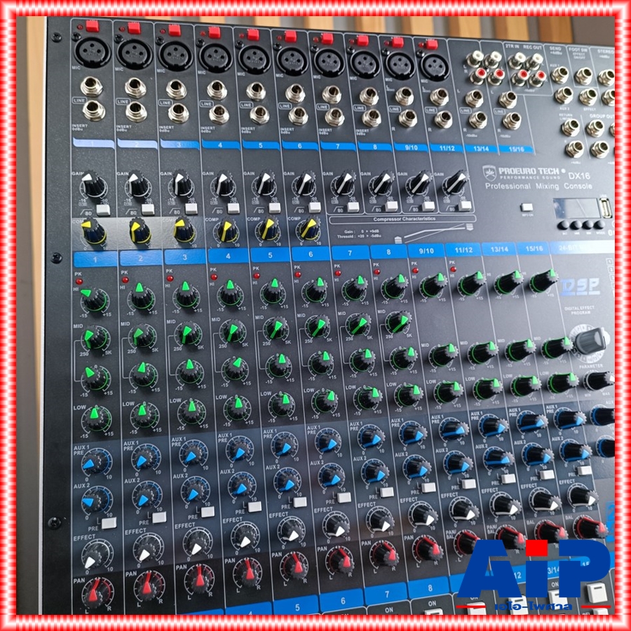 PROEUROTECH DX-16 MIXER+บูลทูส มิกซ์ มิกเซอร์ MIX DX 16 DX16 มิกซ์PROEUROTECH เครื่องเสียง เครื่องปรับแต่งเสียง