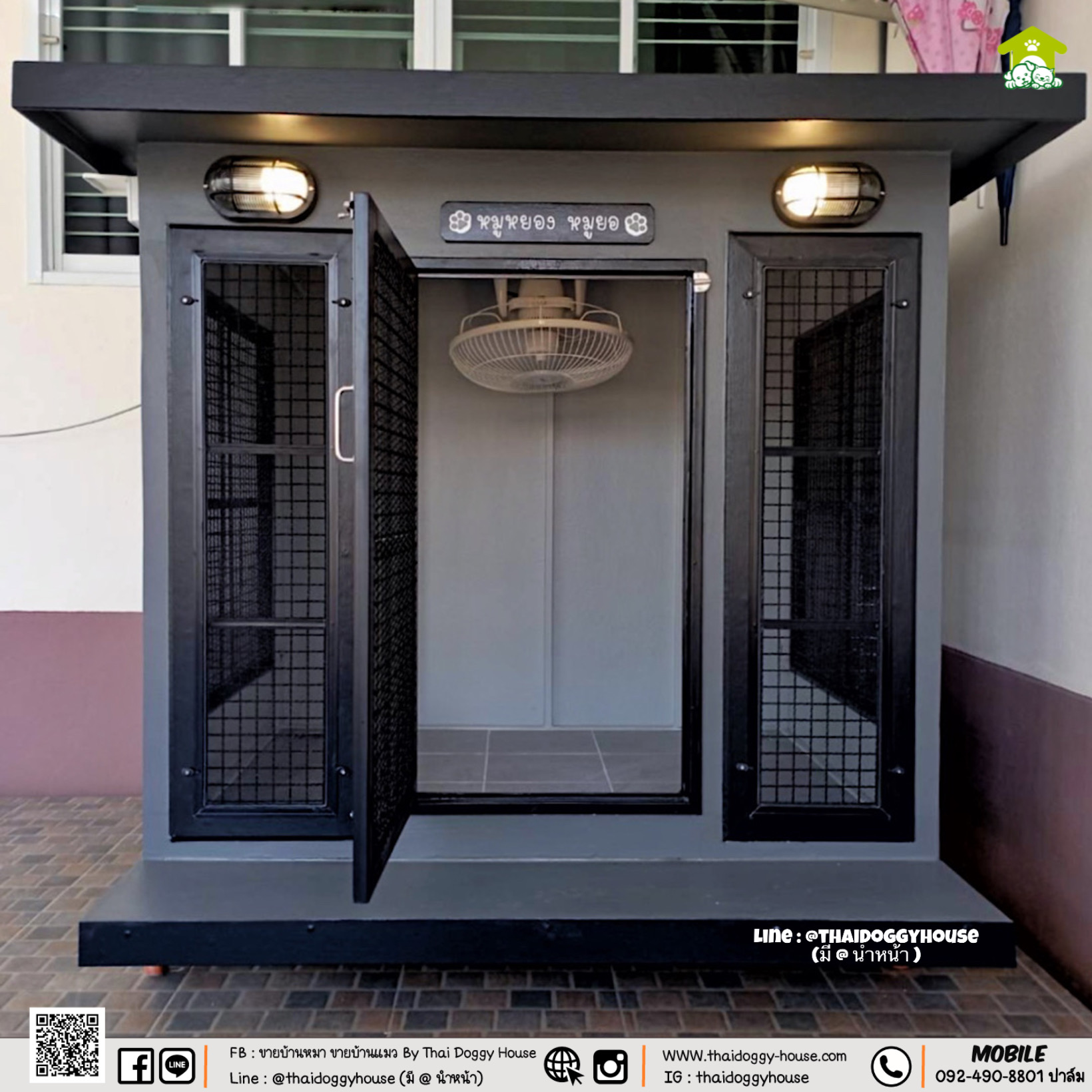 บ้านหมา บ้านแมว " 𝐁𝐎𝐗 𝐒𝐓𝐘𝐋𝐄 𝐁𝐘 𝐓𝐇𝐀𝐈 𝐃𝐎𝐆𝐆𝐘 𝐇𝐎𝐔𝐒𝐄 "