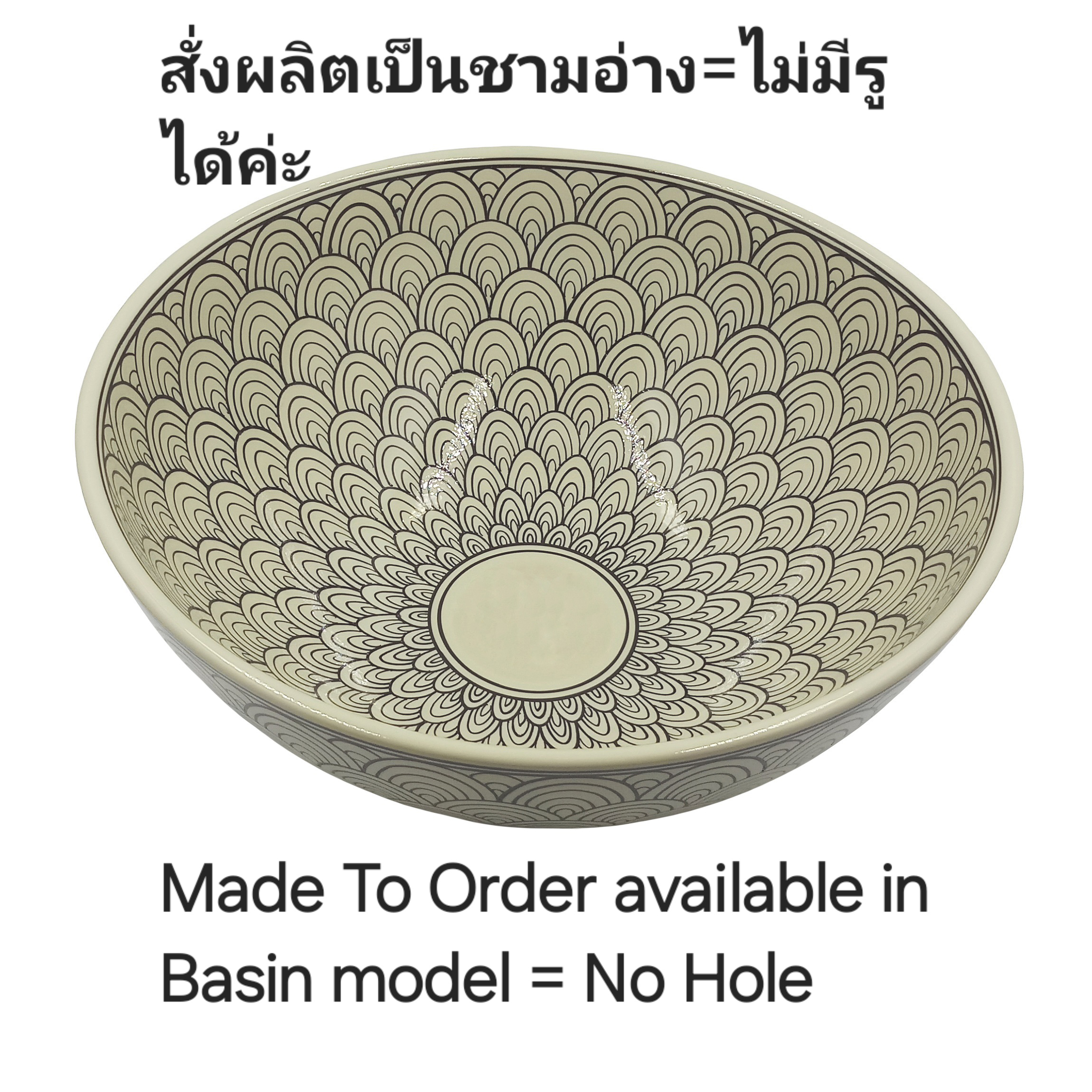 Ceramikplus No. CSP-177RSA อ่างล้างหน้าเซรามิคแบบลอย อ่างล้างมือเซรามิกแบบวางบนเคาน์เตอร์ อ่างเขียนลาย อ่างสปา (Handpainted Ceramic Washbasin Sink)