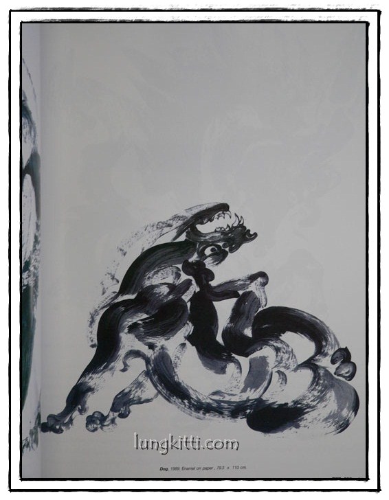 นิยตสาร FINE ART* (ฉบับปฐมฤกษ์ ) ปีที่ 1 ฉบับที่ 1 มกราคม พ.ศ. 2547 015476 (1)