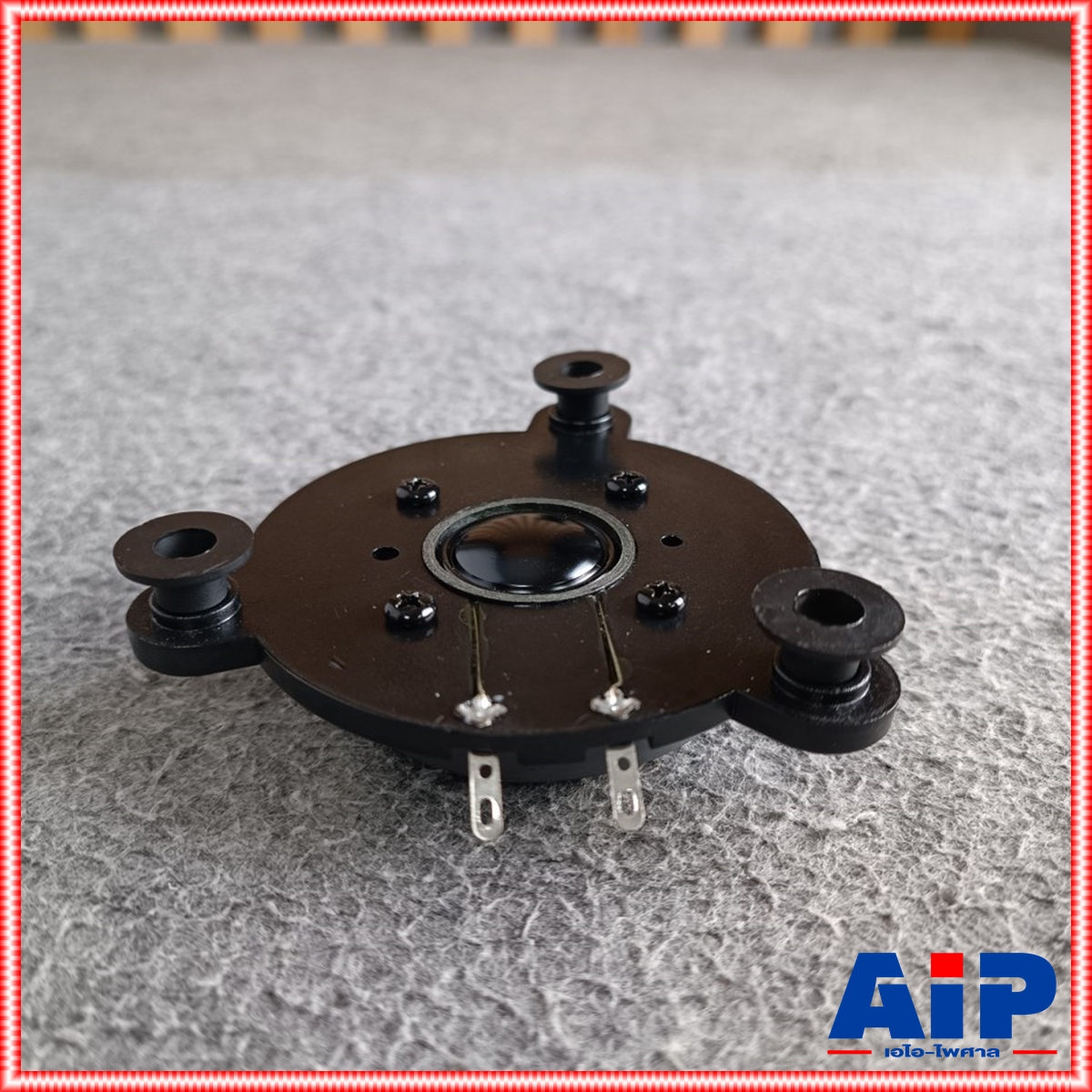 1ตัว ทวิสเตอร์สำหรับตู้ลำโพง NPE V-ST602 เอ็นพีอี V ST602 VST602 สำหรับ ตู้ลำโพง อะไหล่เสียงแหลม วอยซ์แหลม ลำโพงแหลม เอไอ-ไพศาล