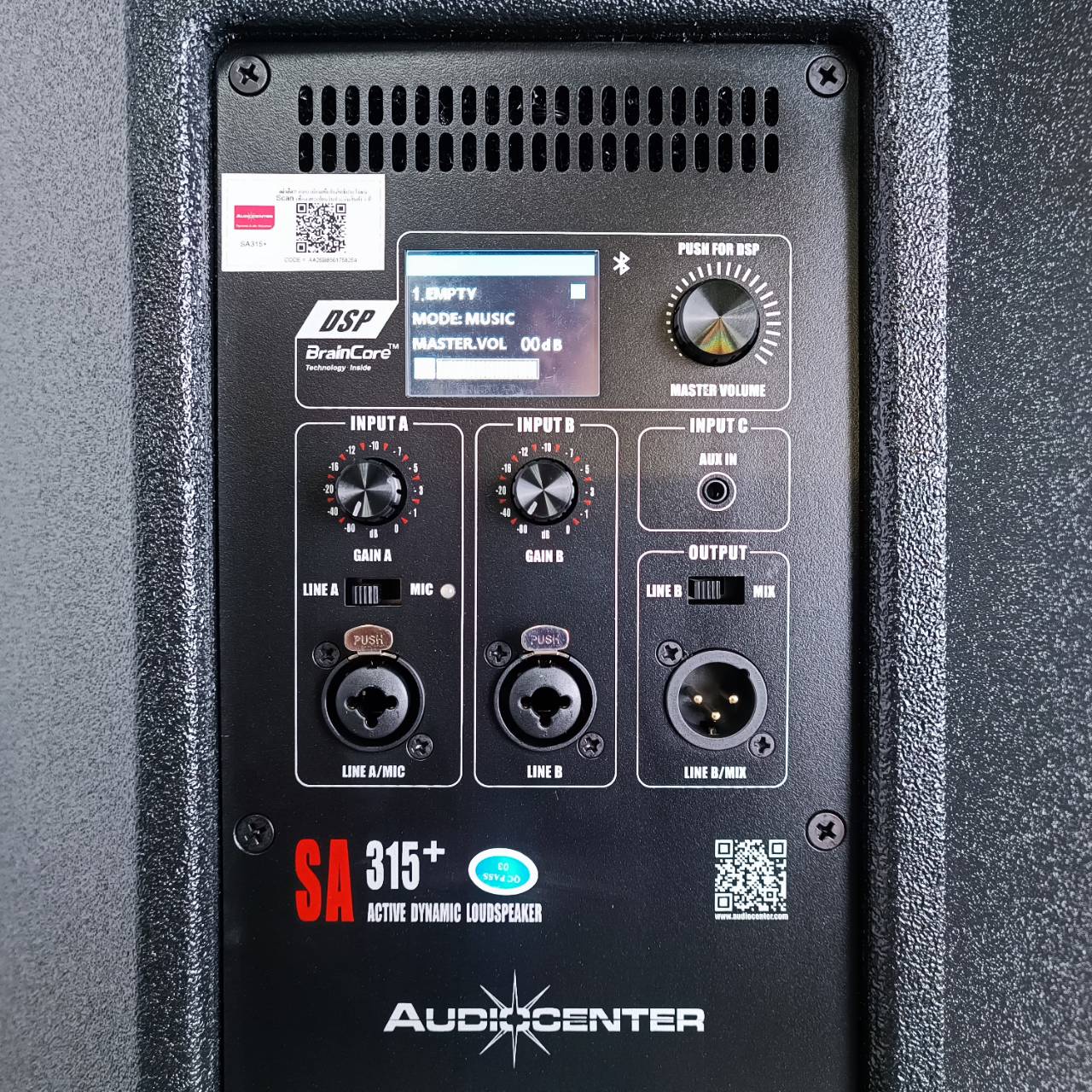 AUDIOCENTER SA315+ active speaker ตู้ไม้ ลำโพง 2 ทาง แอมป์ในตัว 2000 วัตต์ 15 นิ้ว SA-315+ SA 315+ เอไอ-ไพศาล