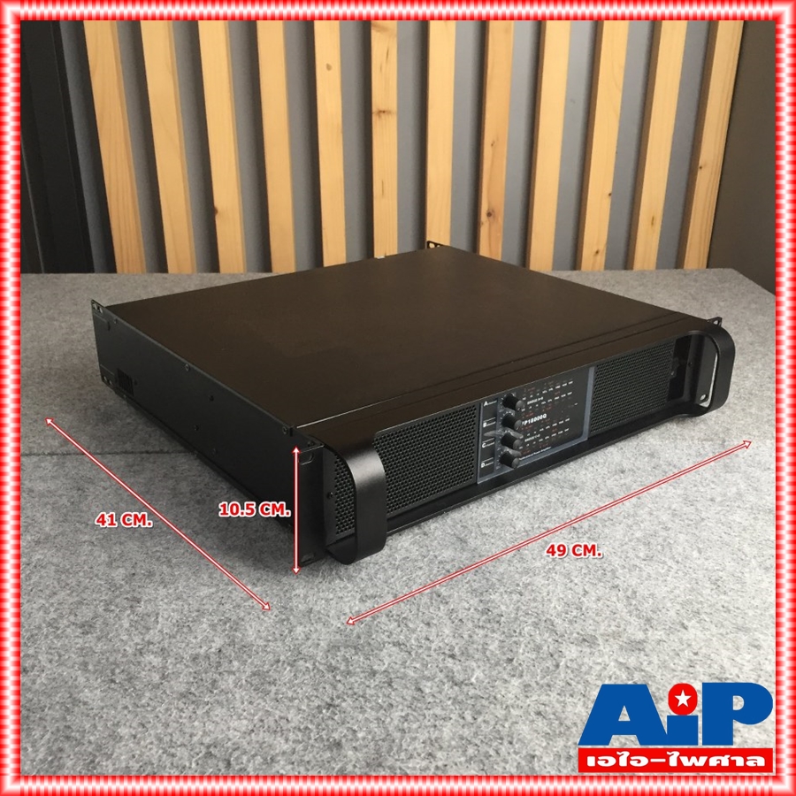 PROEUROTECH FP18000Q 4CH Poweramp เครื่องขยายเสียง เพาเวอร์แอมป์ โปรยูโรเทค FP-18000Q