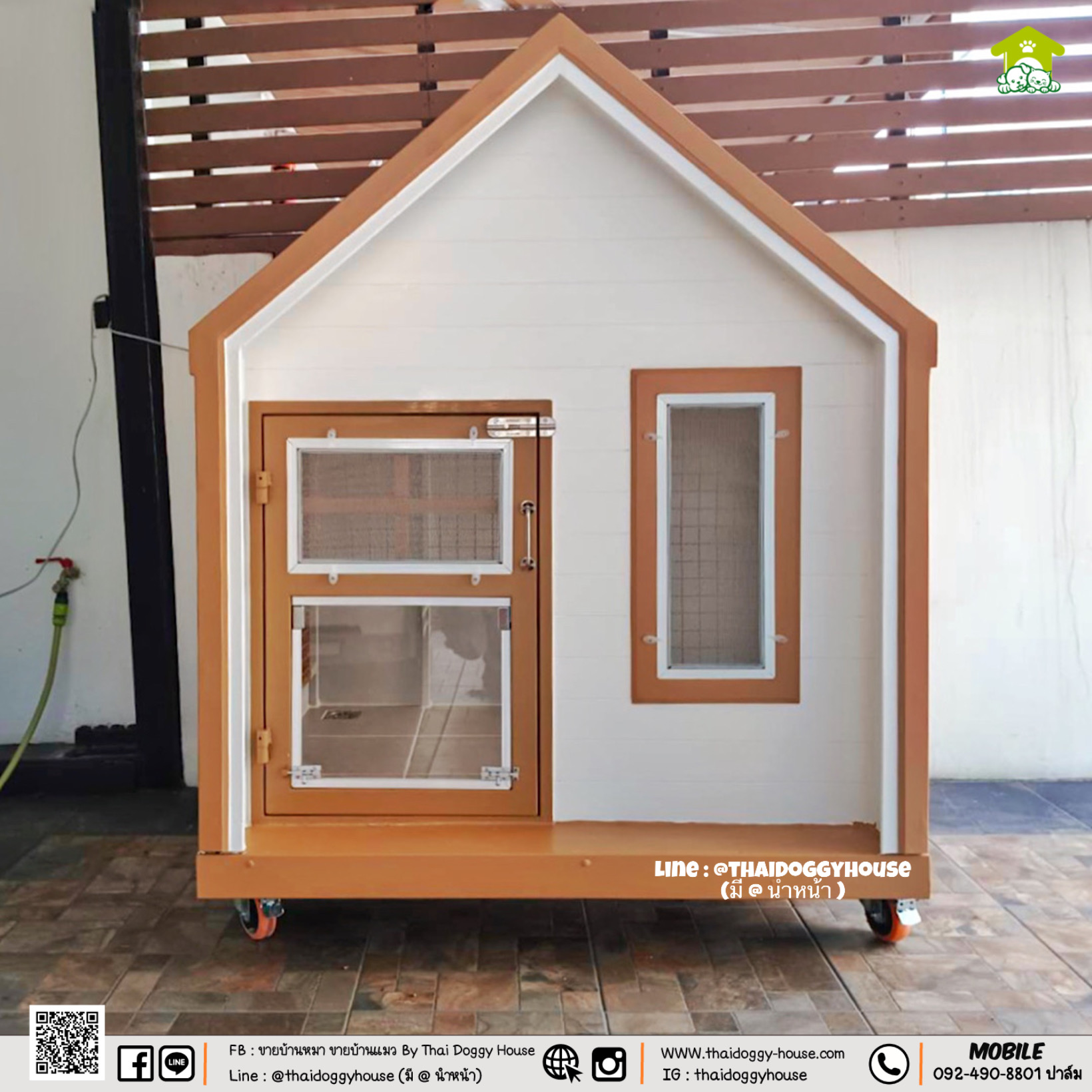 บ้านหมา บ้านแมว "𝐌𝐈𝐍𝐈𝐌𝐀𝐋 𝐁𝐘 𝐓𝐇𝐀𝐈 𝐃𝐎𝐆𝐆𝐘 𝐇𝐎𝐔𝐒𝐄"
