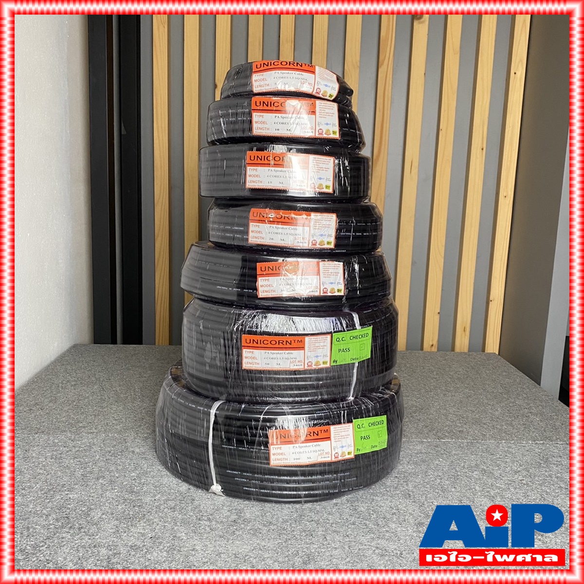 ขด100เมตร สาย 4x1.5 mm UNICORN PA4x1.5mm ขด100เมตร สายลำโพง สายลำโพงกลางแจ้ง สายลำโพงกลมดำ สายลำโพงเบอร์4x1.5mm. เอไอ-ไพศาล