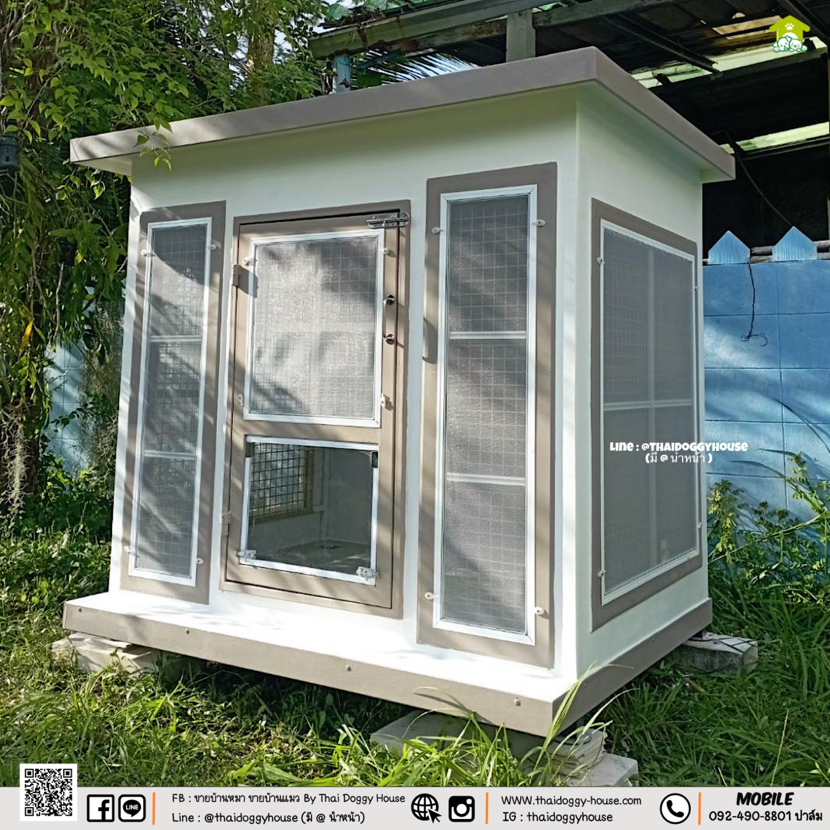 บ้านหมา บ้านแมว " 𝐁𝐎𝐗 𝐒𝐓𝐘𝐋𝐄 𝐁𝐘 𝐓𝐇𝐀𝐈 𝐃𝐎𝐆𝐆𝐘 𝐇𝐎𝐔𝐒𝐄 "