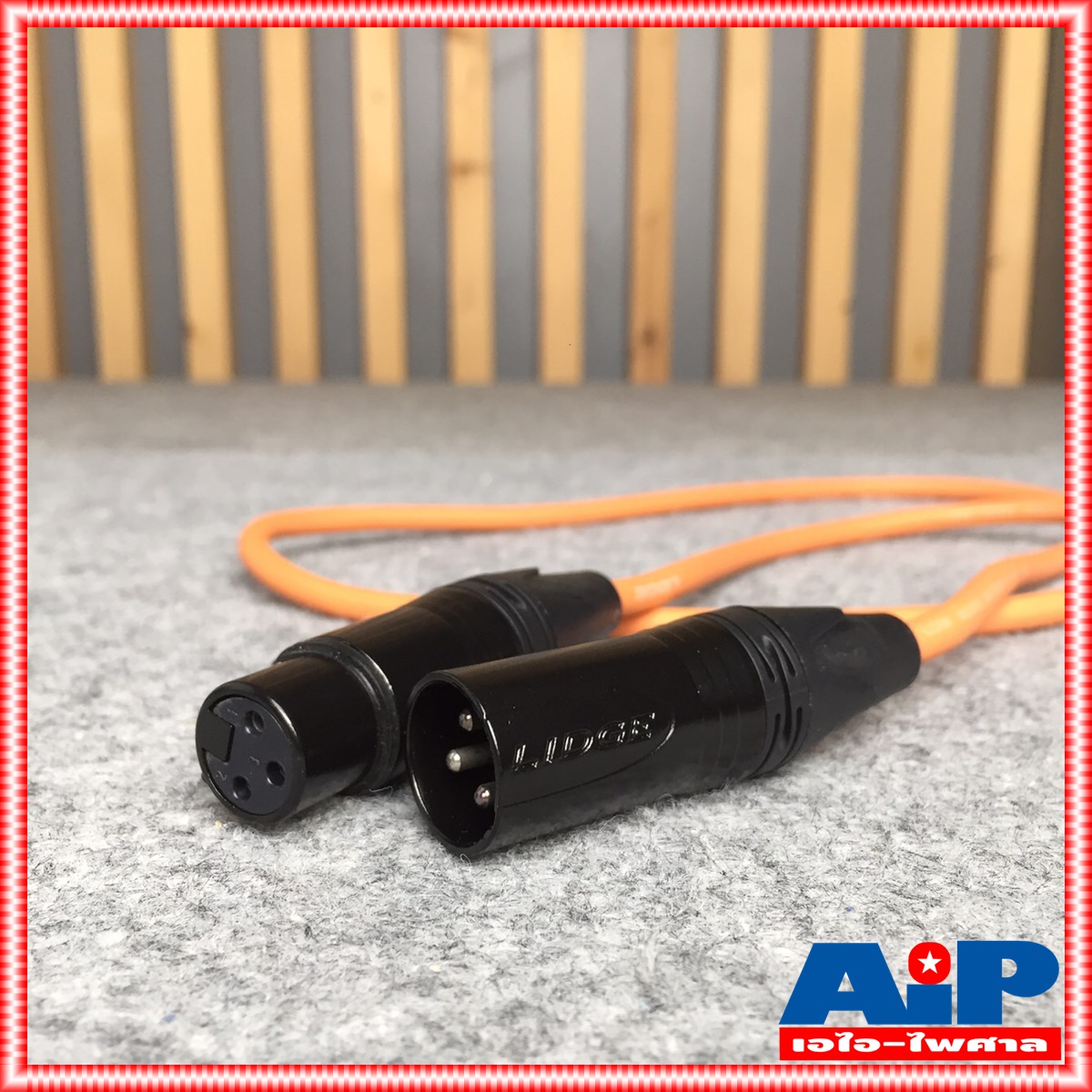 LIDGE สายXLR เมีย-ผู้ YM-381 สาย1เมตร สีส้ม สายสัญญาณ ym381 ym 381 1M เอไอ-ไพศาล