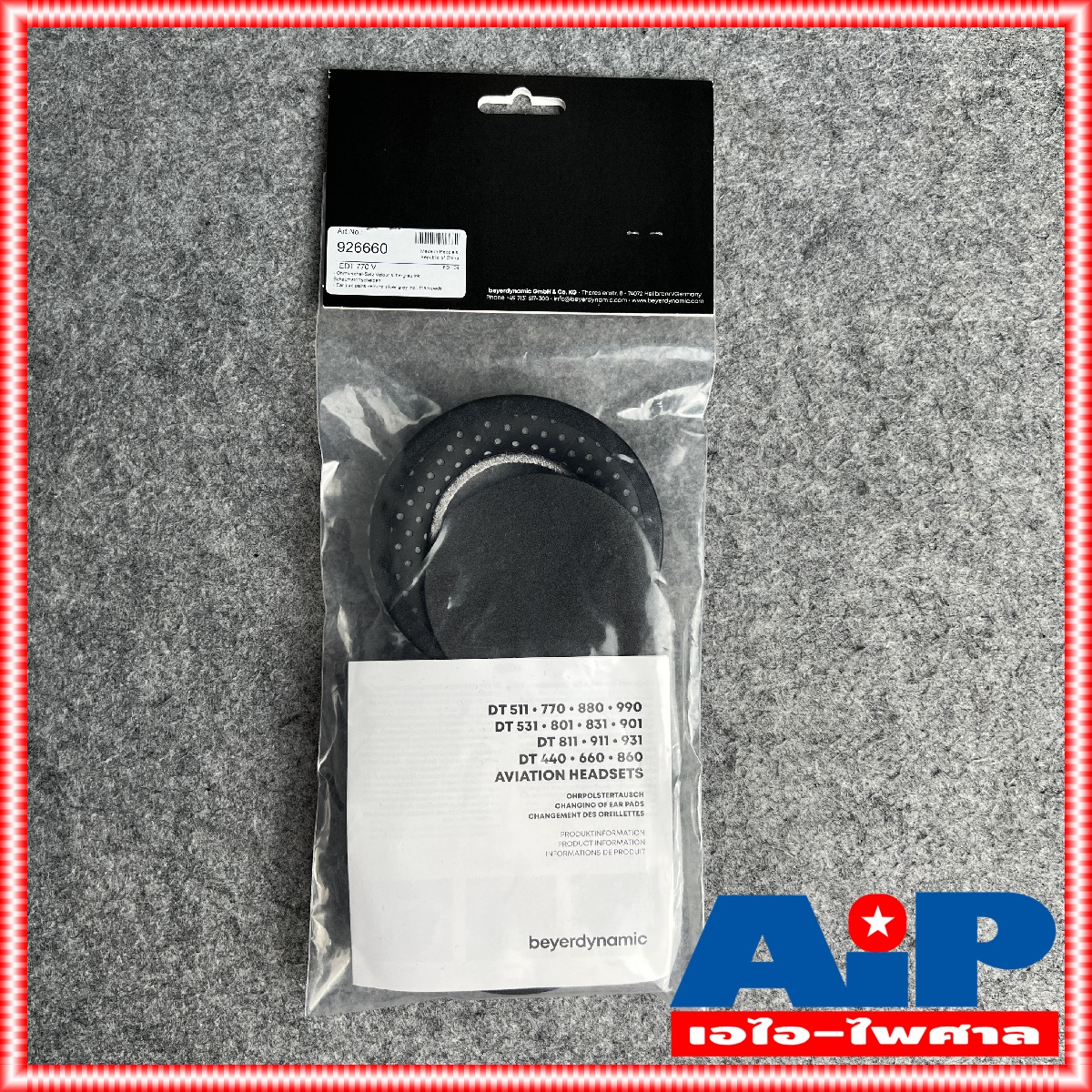 ฟองน้ำของแท้ BEYERDYNAMIC DT-770 dt770 BEYER DYNAMIC DT 770 DT770 ฟองน้ำหูฟัง อะไหล่ ฟองน้ำ