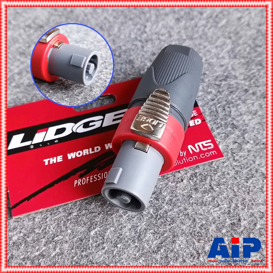 1ตัว Lidge YM-502 speakon สีแดง 2ขั้ว 2PIN สเปคคอน ตัวผู้ แจ็คสเปคคอน YM 502 สเปคคอนตัวผู้ สเปคคอนตู้ลำโพง YM502 เอไอ-ไพศาล
