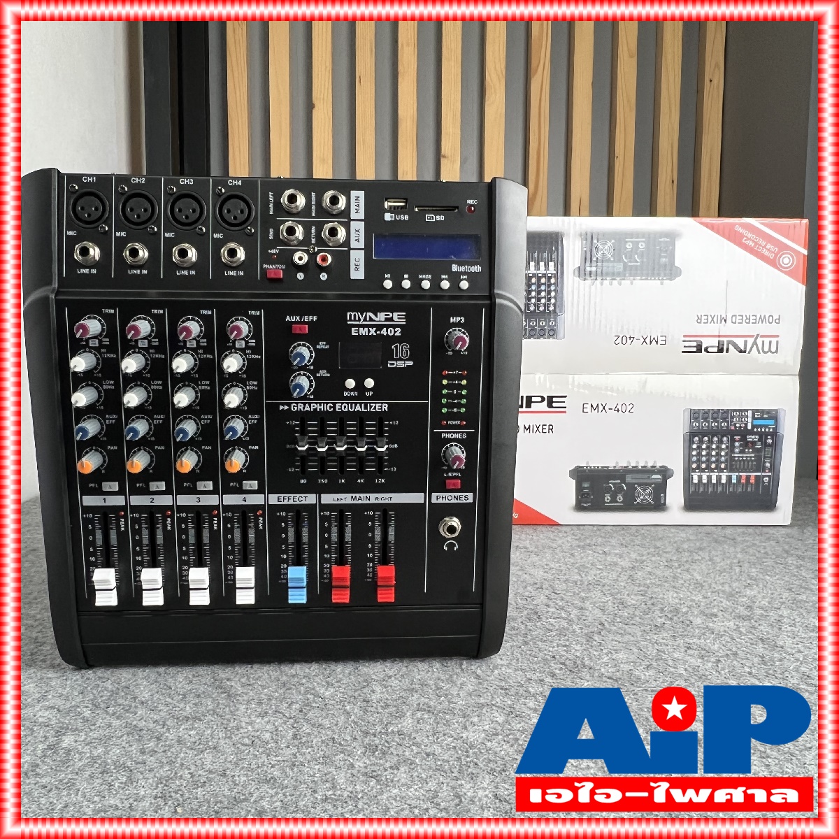 MYNPE EMX-402 powermixer 250วัตต์ x2 บลูทูธ EMX402 EMX402 MY NPE POWER MIX เพาว์เวอร์มิกซ์ เพาว์เวอร์ มิกซ์ เอไอ-ไพศาล