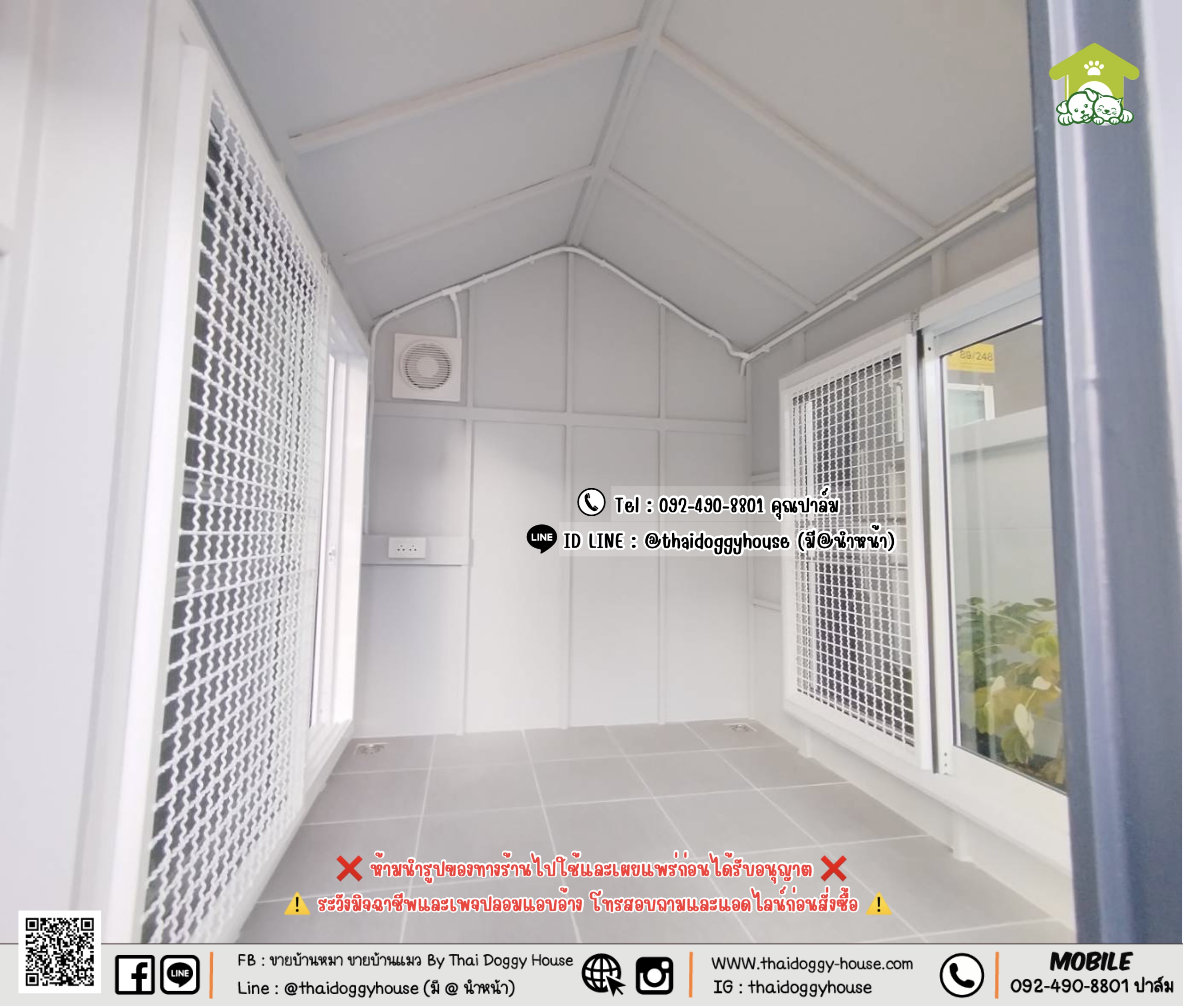 บ้านหมา บ้านแมว 𝑻𝒉𝒂𝒊 𝒅𝒐𝒈𝒈𝒚 𝒉𝒐𝒖𝒔𝒆 𝑴𝒊𝒏𝒊𝒎𝒂𝒍