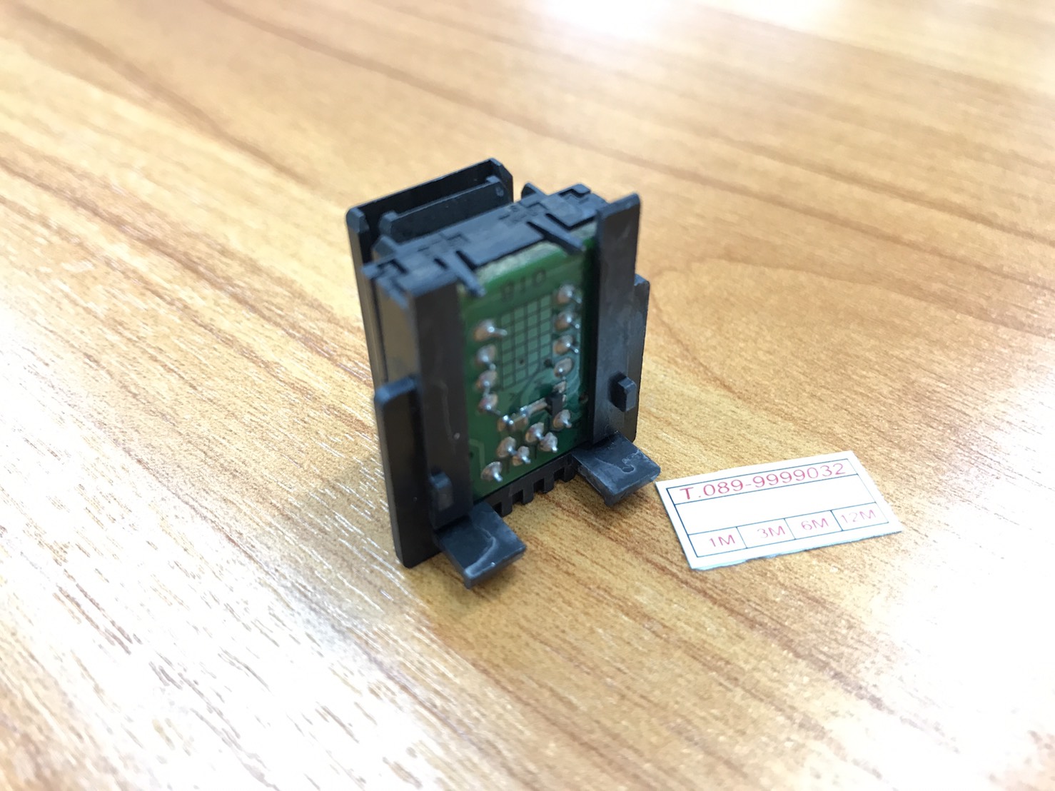 CHIP DRUM XEROX CP305D/CM305DF/C1110