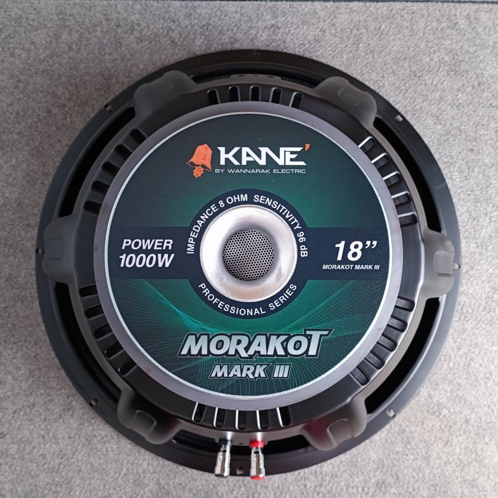 1ดอก Kane มรกต III V3 MORAKOT ลำโพง18นิ้ว คาเนะ ดอกลำโพง18นิ้ว วอยล์4นิ้ว ลำโพง 18 นิ้ว เอไอ-ไพศาล