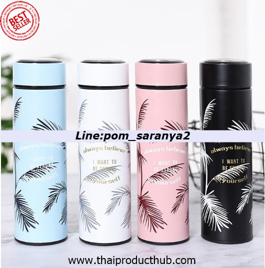 กระบอกน้ำสแตนเลส , แก้วน้ำสแตนเลส , แก้วน้ำ , ของพรีเมี่ยม , ของที่ระลึก