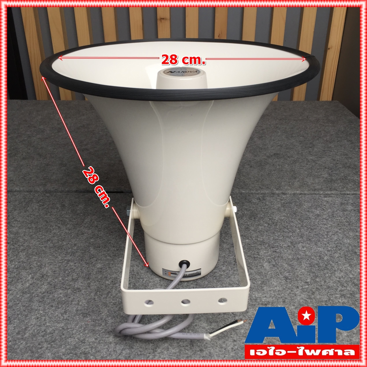 NANOVA SV-300I ลำโพงฮอร์น 11นิ้ว ฮอร์นพร้อมไดร์ฟเวอร์ อลูมิเนียม แบบกลม เหมาะแก่การติดตั้ง ในระบบเสียง ตามสาย ประกาศ กลางแจ้ง รถแห่ SV300I SV 300I เอไอ-ไพศาล