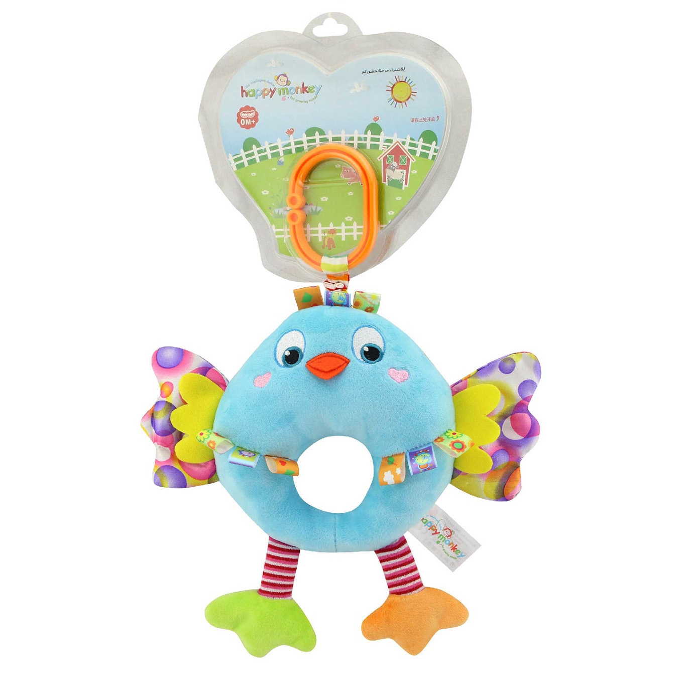 DCH50 ของเล่นผ้าตุ๊กตาแขวนเปลหรือรถเข็น เสียงดนตรี แบรนด์ happy monkey ชิ้นละ