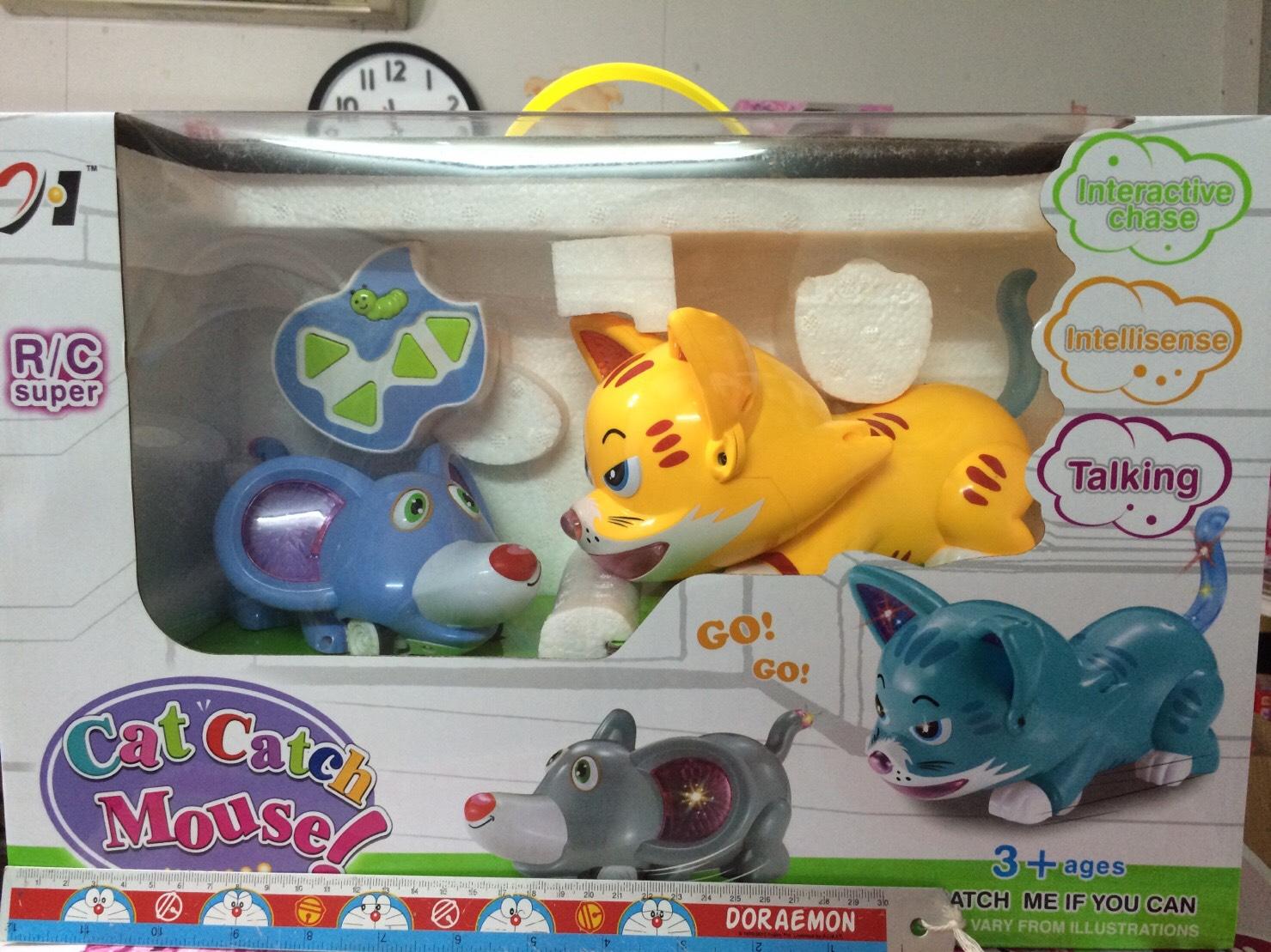 H-908 ของเล่นแมวจับหนูบังคับรีโมท กล่องใหญ่