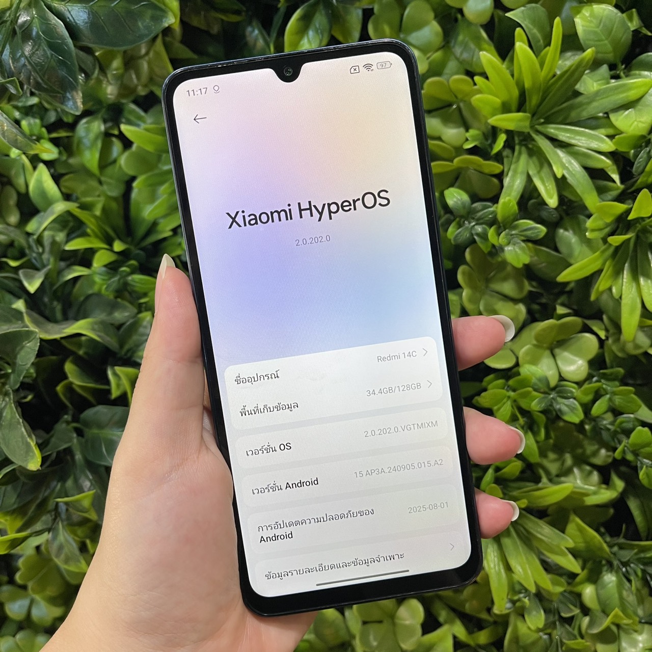 💦 Xiaomi Redmi 14C 6/128gb Starry Blue 💦c💥#มาแล้ว Redmi 14C ปกศ 11เดือน ราคาถูกสุดคุ้ม 💥