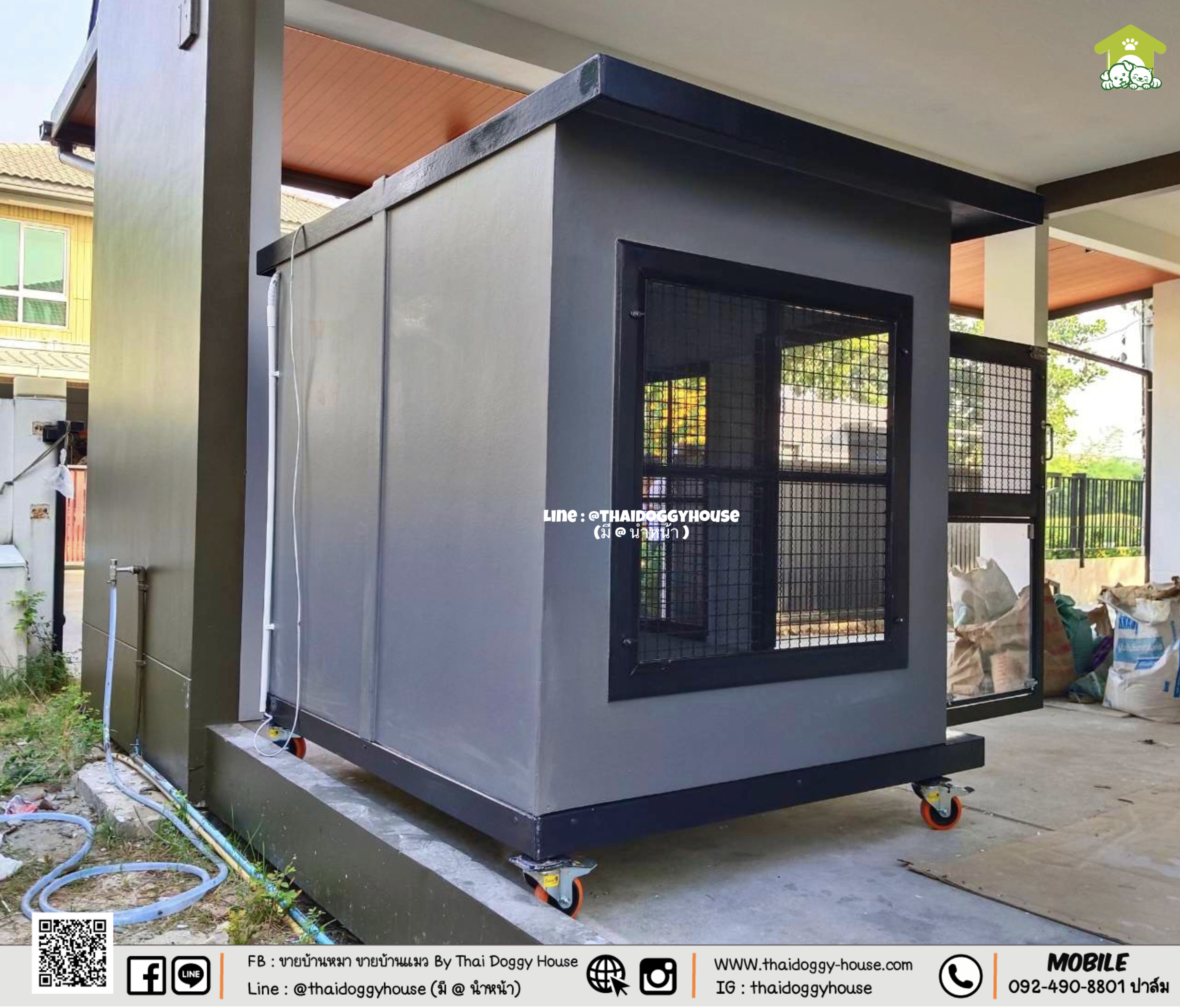 บ้านหมา บ้านแมว " 𝐁𝐎𝐗 𝐒𝐓𝐘𝐋𝐄 𝐁𝐘 𝐓𝐇𝐀𝐈 𝐃𝐎𝐆𝐆𝐘 𝐇𝐎𝐔𝐒𝐄 "