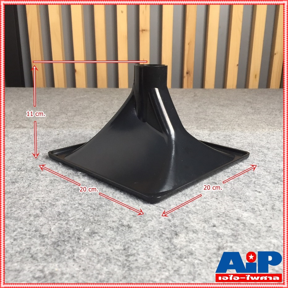 1อัน ปากฮอร์น เกลียว PS15 ปากแหลม 8x8 นิ้ว OSB ปากไดร์เวอร์ คอ1นิ้ว PS 15 8 x 8 แบบขันเกลียว ขนาด 200x200 mm เอไอ-ไพศาล