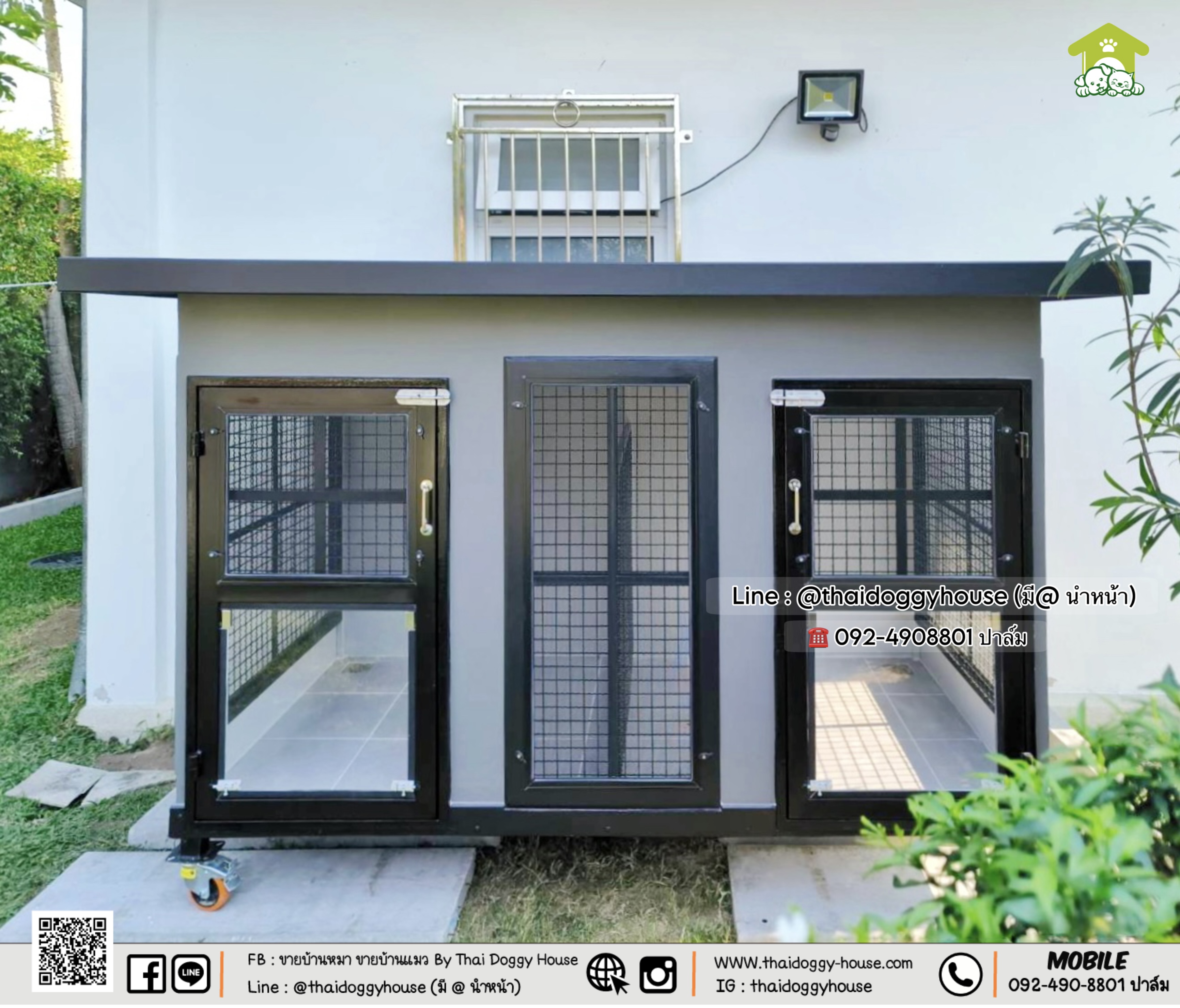 บ้านหมา บ้านแมว " 𝐁𝐎𝐗 𝐒𝐓𝐘𝐋𝐄 𝐁𝐘 𝐓𝐇𝐀𝐈 𝐃𝐎𝐆𝐆𝐘 𝐇𝐎𝐔𝐒𝐄 "