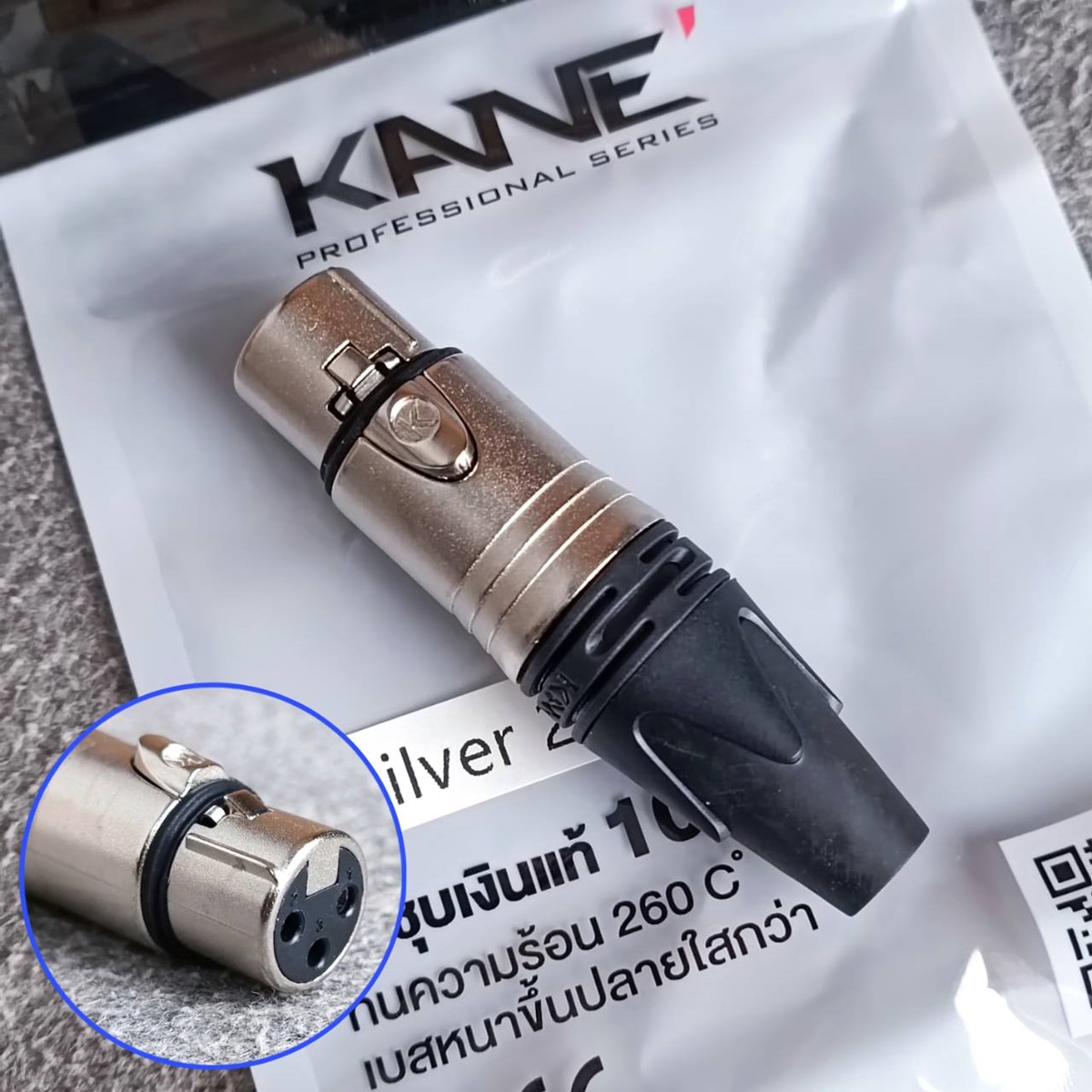 1อัน สีเงิน KANE SILVER2 XLR ตัวเมีย สีเงิน แจ็คแคนนอนตัวเมีย J.CANNON SILVER 2 SILVER-2 XLRตัวเมีย 3รู เอไอ-ไพศาล
