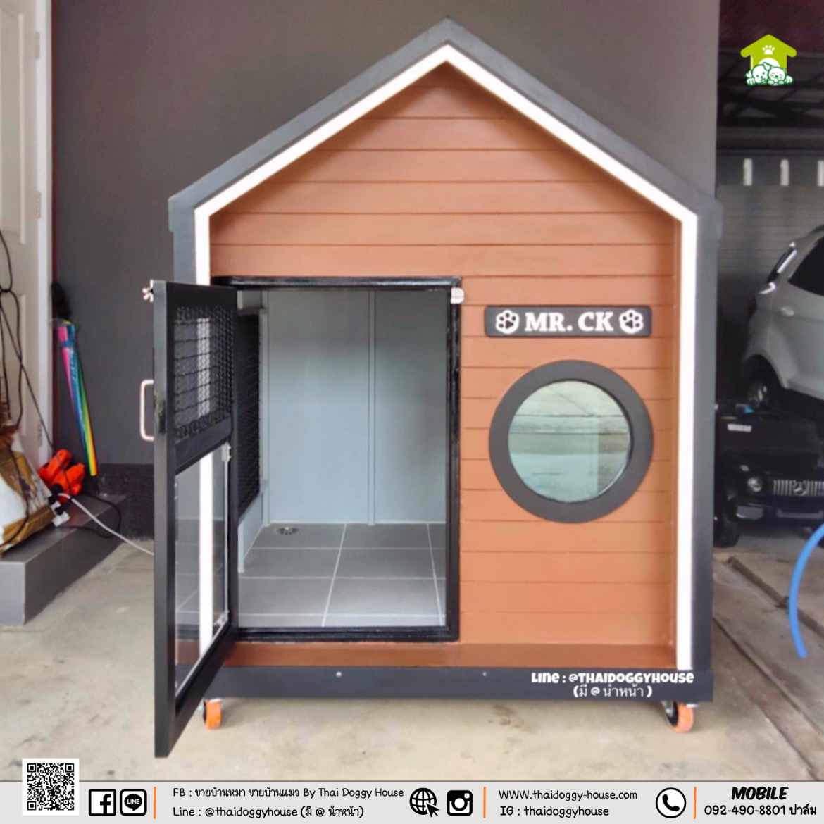 บ้านหมา บ้านแมว "𝐍𝐎𝐑𝐃𝐈𝐂 𝐒𝐓𝐘𝐋𝐄 𝐁𝐘 𝐓𝐇𝐀𝐈 𝐃𝐎𝐆𝐆𝐘 𝐇𝐎𝐔&#x