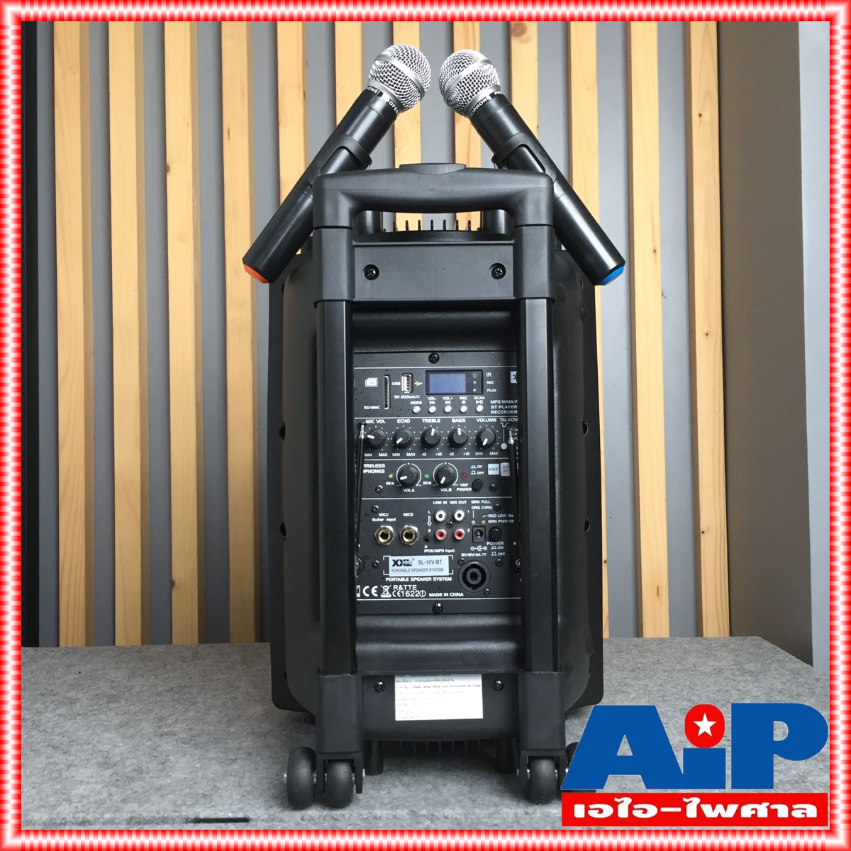 XXL SL 10V BT ตู้ลำโพงมีขยาย ไมค์ลอย2ตัว บูลทูธ ชาร์จแบตได้ SL10V SL-10V SL10 V ลำโพงล้อลาก ลำโพง 10นิ้ว