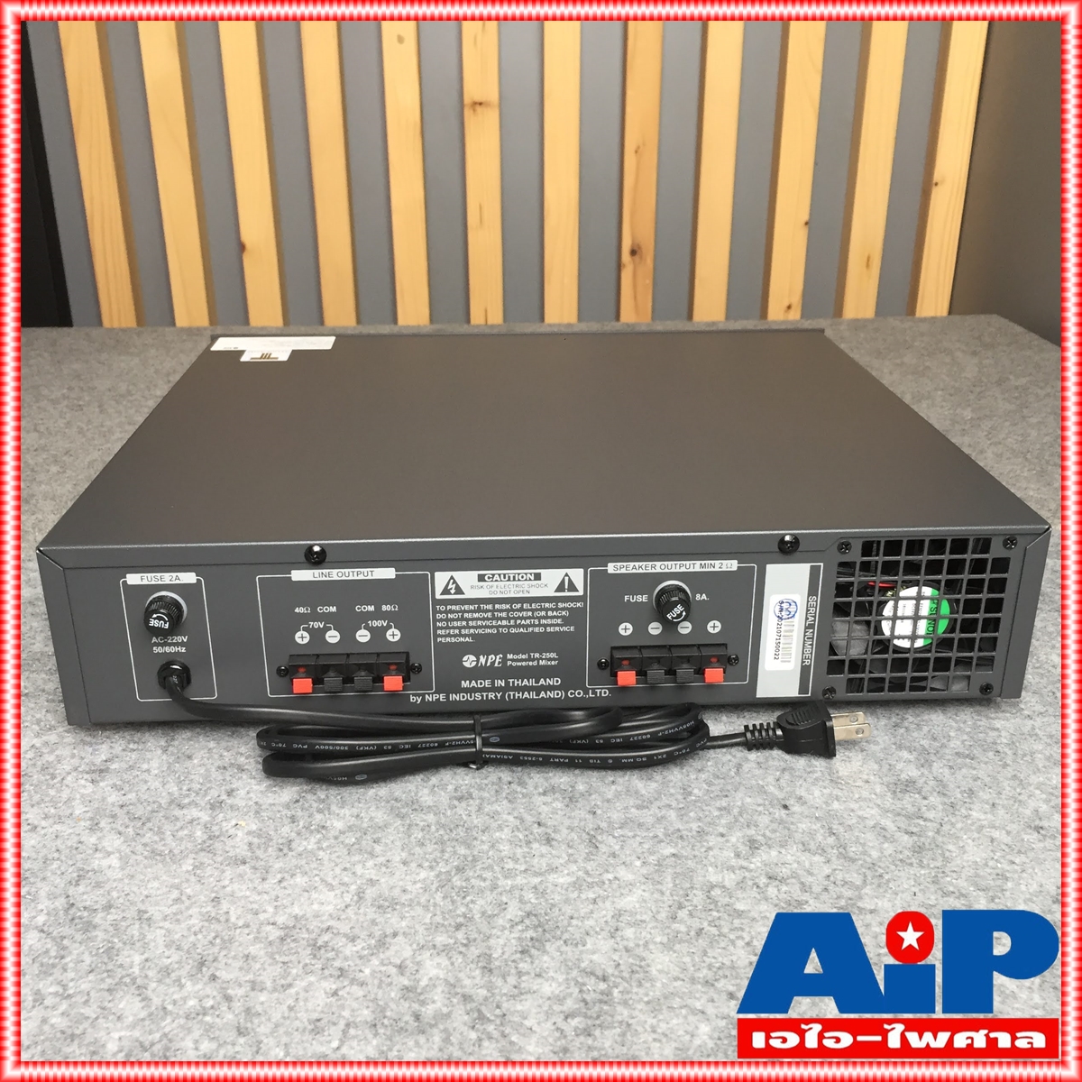 NPE TR-250L POWERMIXER ลาย สีดำ เครื่องขยายเสียง Power Mixer 125 W rms ที่ 4 OHM 100V ลาย TR250L TR 250L เอไอ-ไพศาล +++