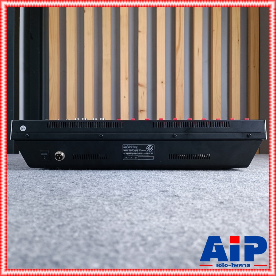 PROEUROTECH DX-16 MIXER+บูลทูส มิกซ์ มิกเซอร์ MIX DX 16 DX16 มิกซ์PROEUROTECH เครื่องเสียง เครื่องปรับแต่งเสียง