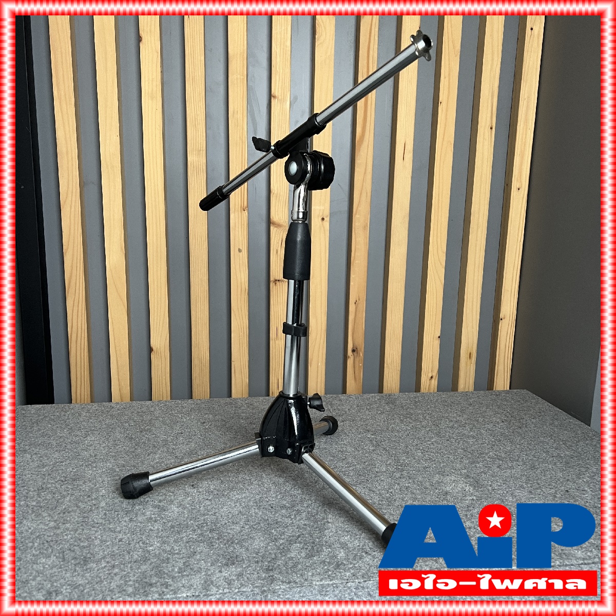 BABYBOOM ขาตั้งไมค์บูม ทรงต่ำ ขาตั้งไมค์ตั้งพื้น ขาตั้งไมค์ ไม่มีรวมคอสวมไมค์ ขาไมค์ตั้งพื้น ขาไมค์เหล็ก ชุปโครเมียม