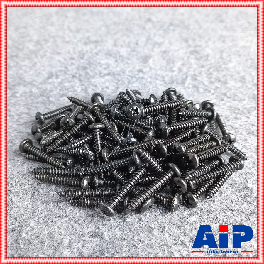 ประมาณ100ตัว สกรูPHดำ 8X1" สกรูเกลียวปล่อย น็อตเกลียวปล่อย น็อตดำเกลียวปล่อย1นิ้ว สกรูดำหัวกลมเล็กเกลียวปล่อย เอไอ-ไพศาล