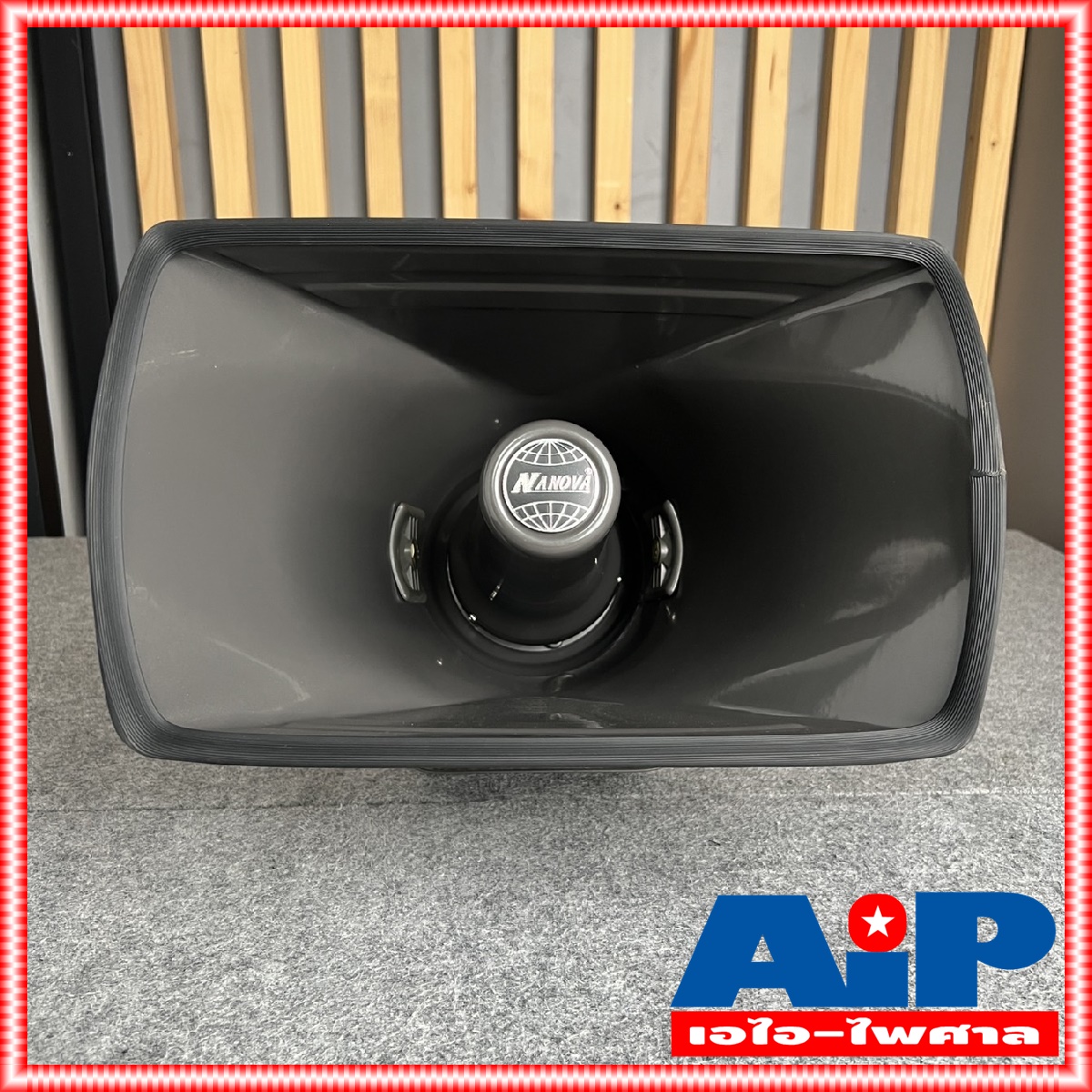 1ใบ NANOVA SV-357Lปากฮอร์นพร้อมยูนิต มีลาย ปากฮอร์น SV357L SV 357 L ฤฮ357 ปากฮอร์น15" x 8" ฮอร์นพร้อมยูนิต NA NOVA นาโนว่า เอไอ-ไพศาล