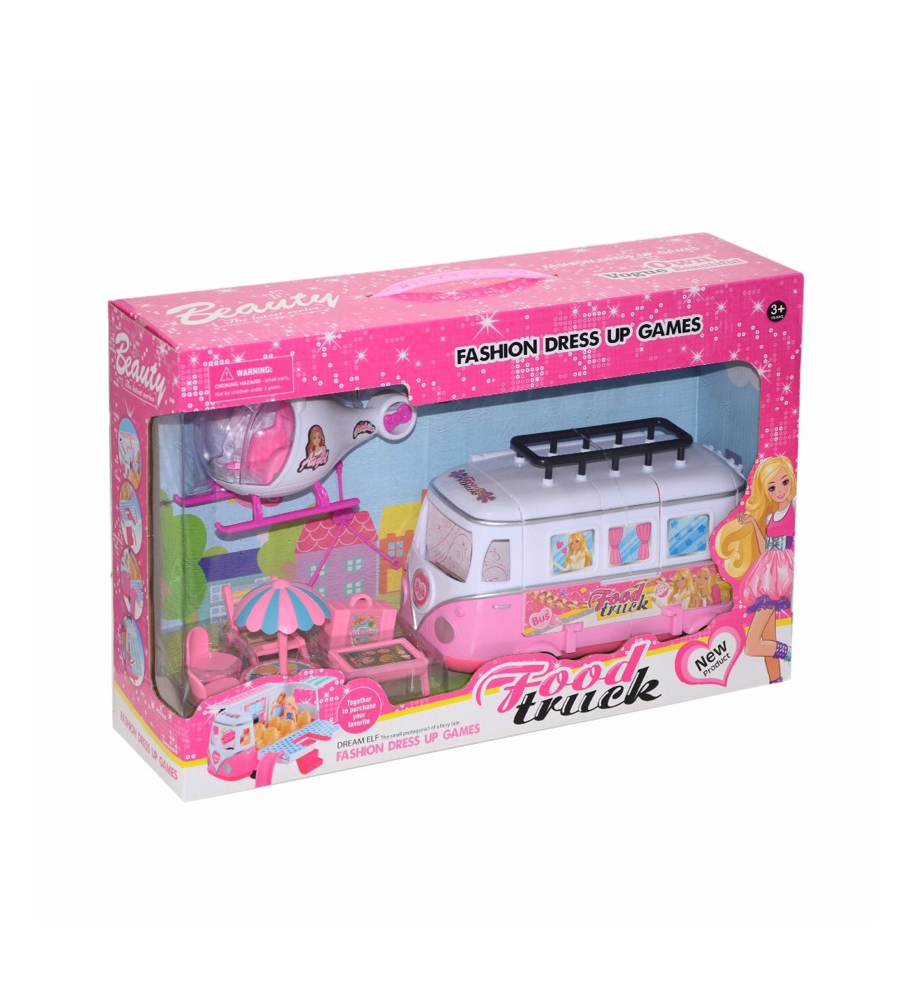 7887B ของเล่นโมเดลรถบัสพร้อมคอปเตอร์ กล่องใหญ่