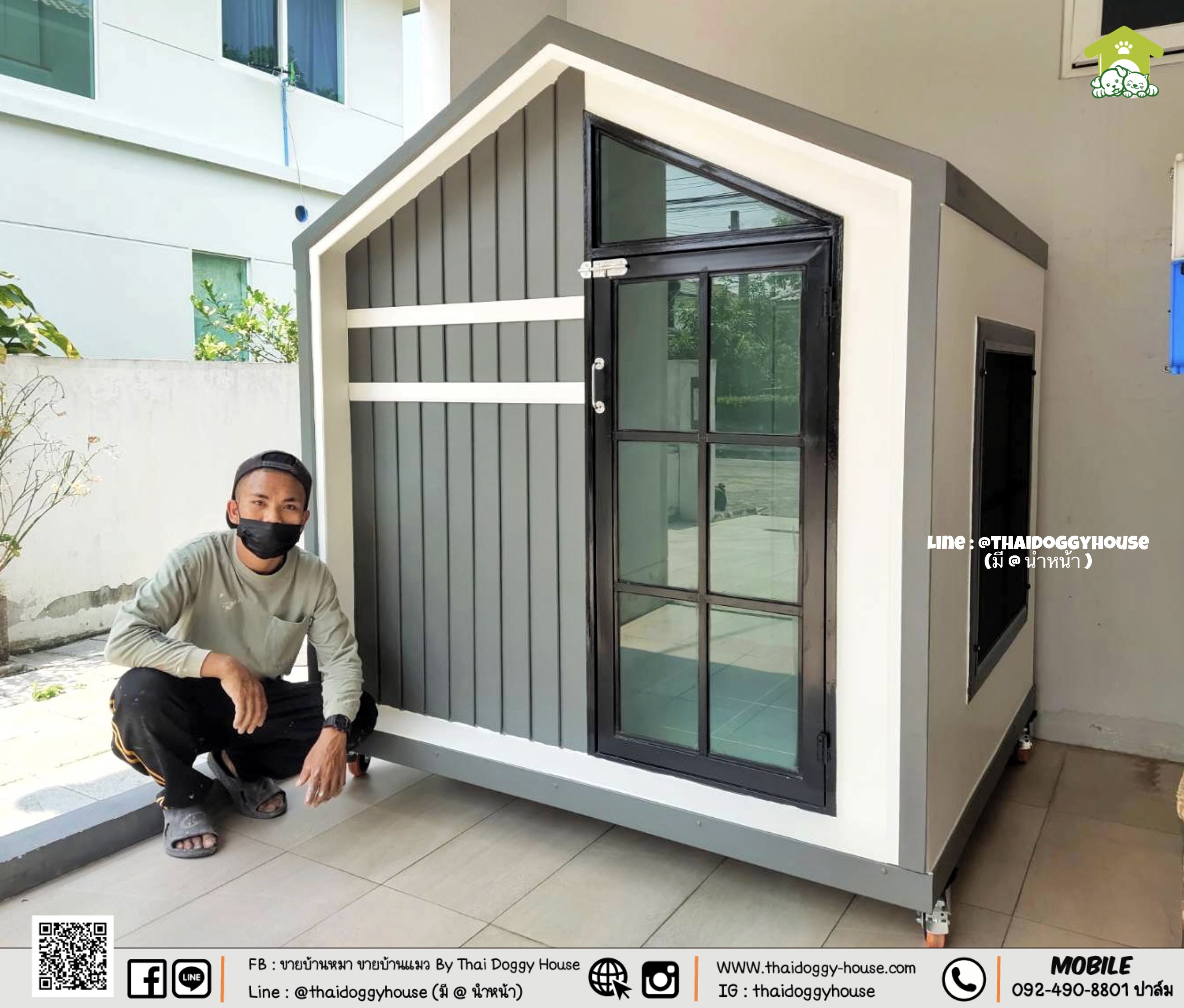 𝗠𝗜𝗡𝗜𝗠𝗔𝗟 𝗦𝗧𝗬𝗟𝗘 ✨ 🏡 บ้านหมา บ้านแมว " 𝐓𝐇𝐀𝐈 𝐃𝐎𝐆𝐆𝐘 𝐇𝐎&#