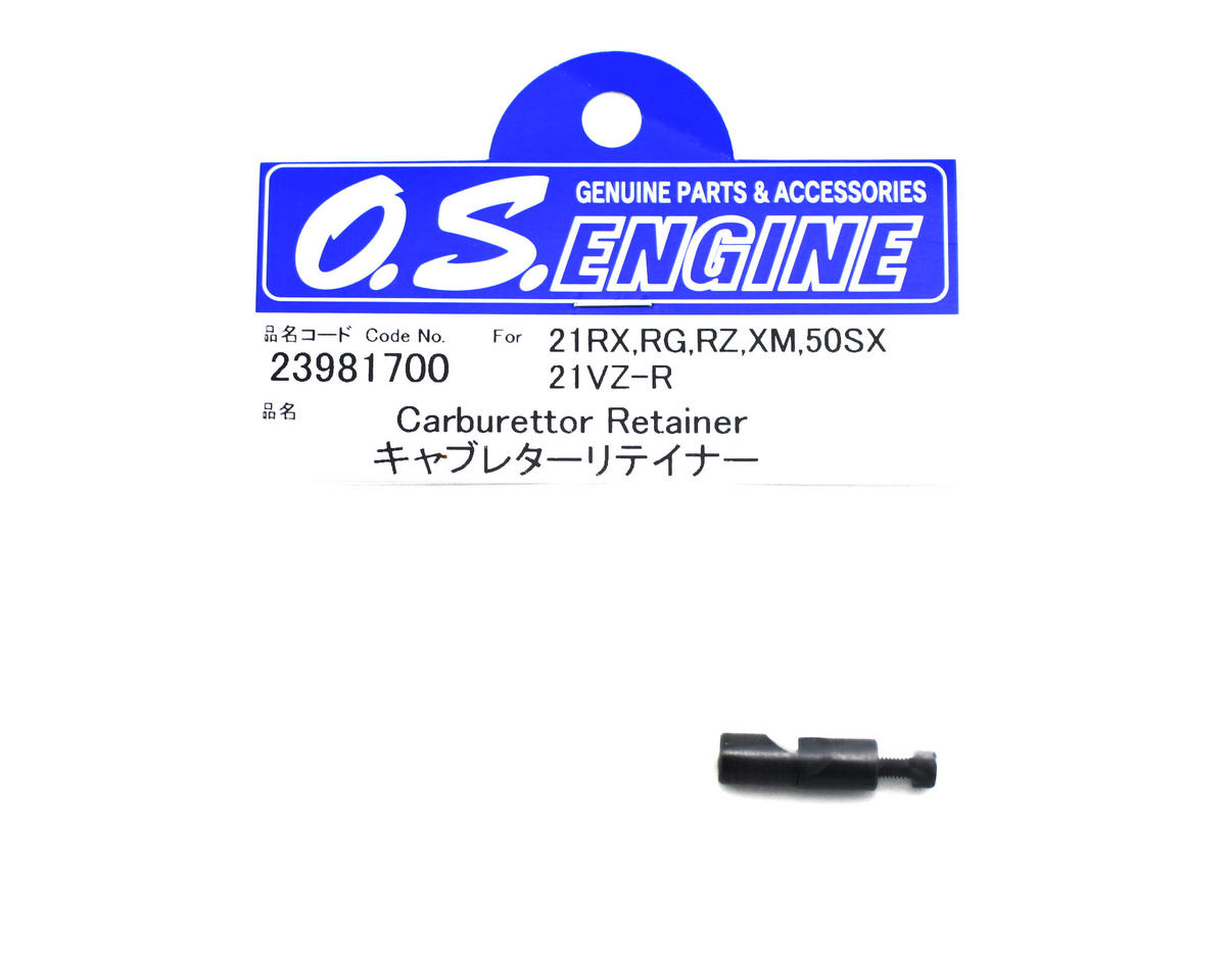 Carburettor Retainer 50SX
