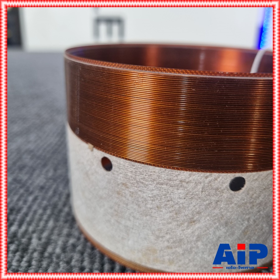 วอยซ์ ลำโพง 18นิ้ว KANE ชนะเลิศ II VOICE วอยซ์ลำโพง คาเนะ อะไหล่ เอไอ-ไพศาล