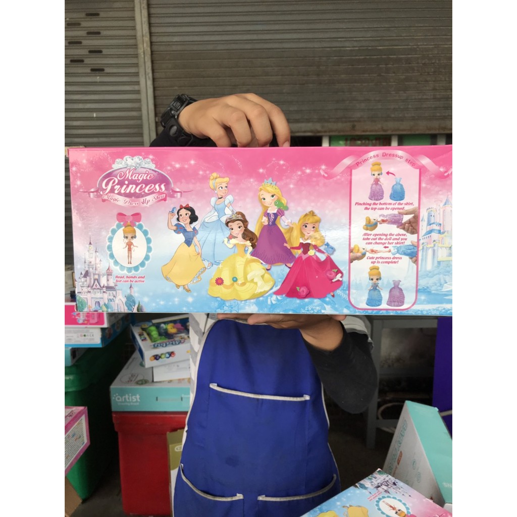 0504 ของเล่นเด็กโมเดลตุ๊กตาเปลี่ยนชุด งานดี กล่องละ